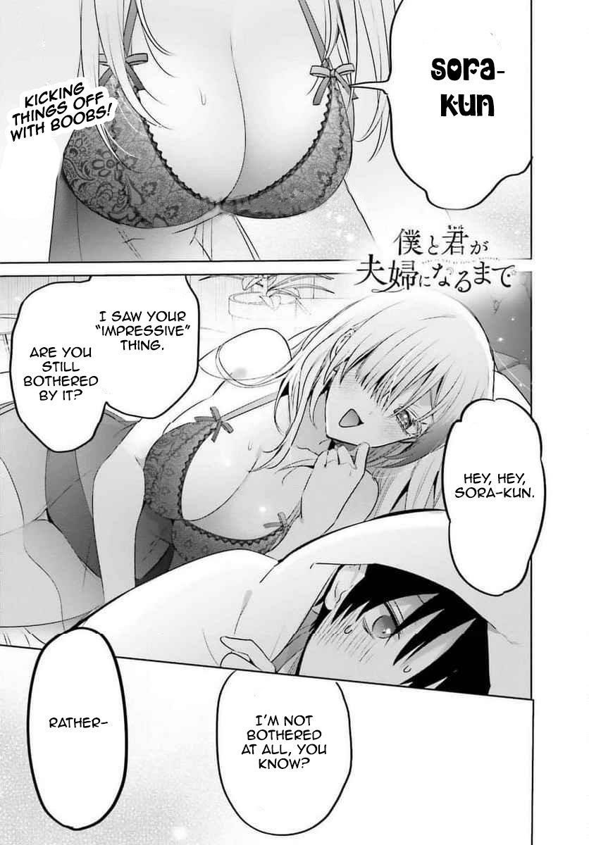 Until The Gal And I Become A Married Couple Chapter 22 - Page 1