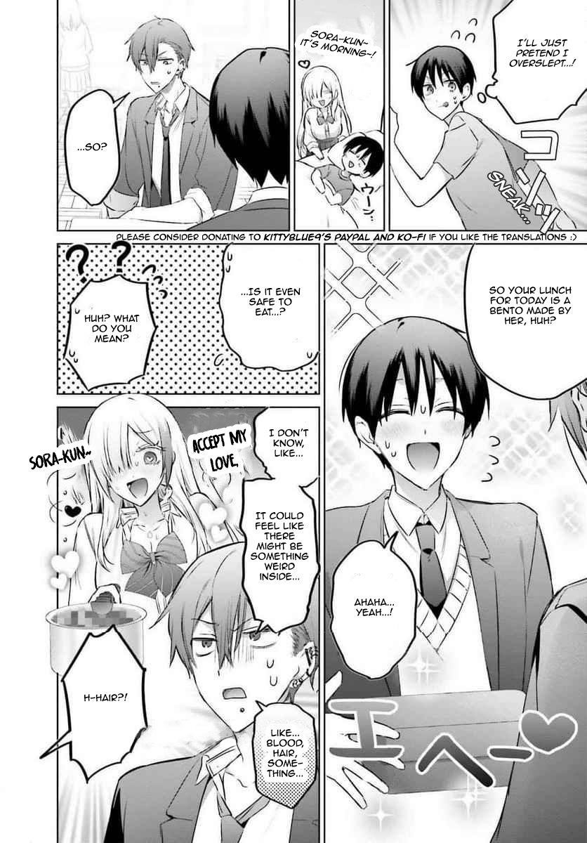 Until The Gal And I Become A Married Couple Chapter 22 - Page 10