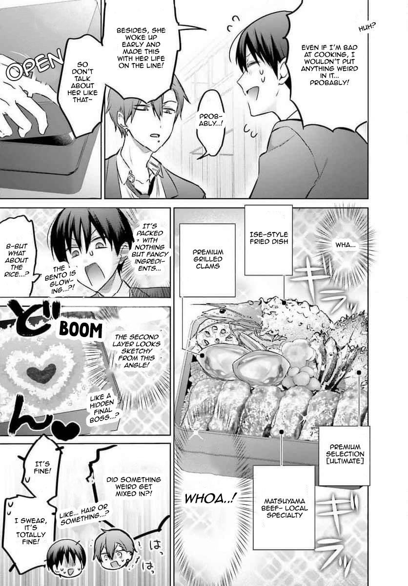 Until The Gal And I Become A Married Couple Chapter 22 - Page 11