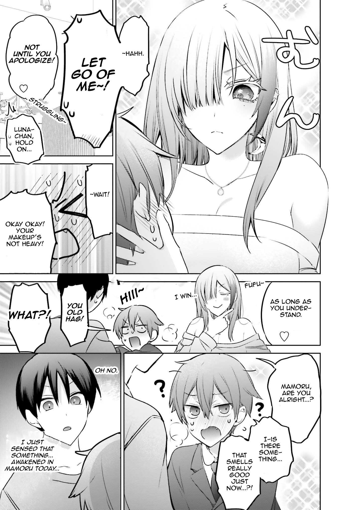 Until The Gal And I Become A Married Couple Chapter 23.1 - Page 9