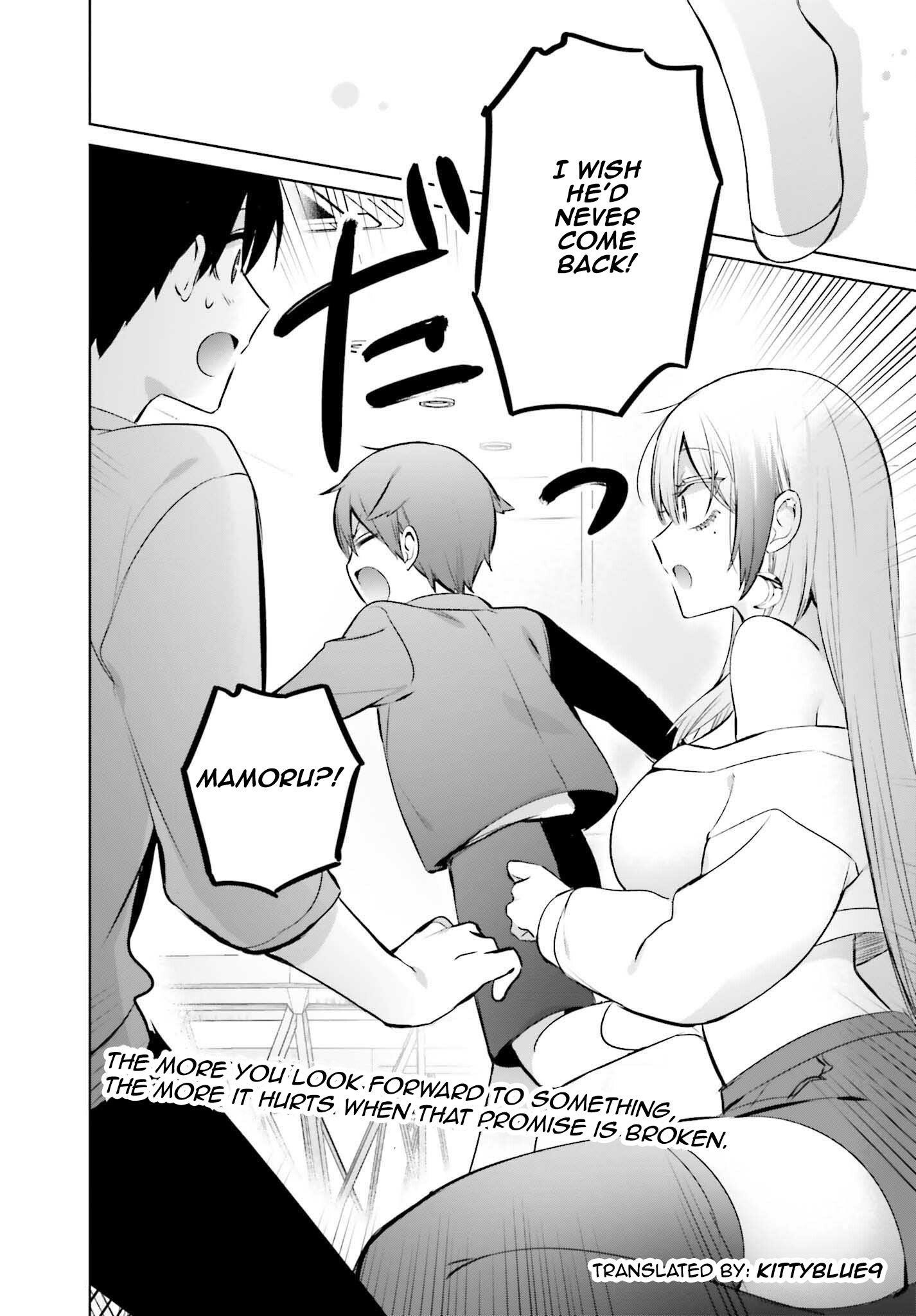 Until The Gal And I Become A Married Couple Chapter 23.2 - Page 24