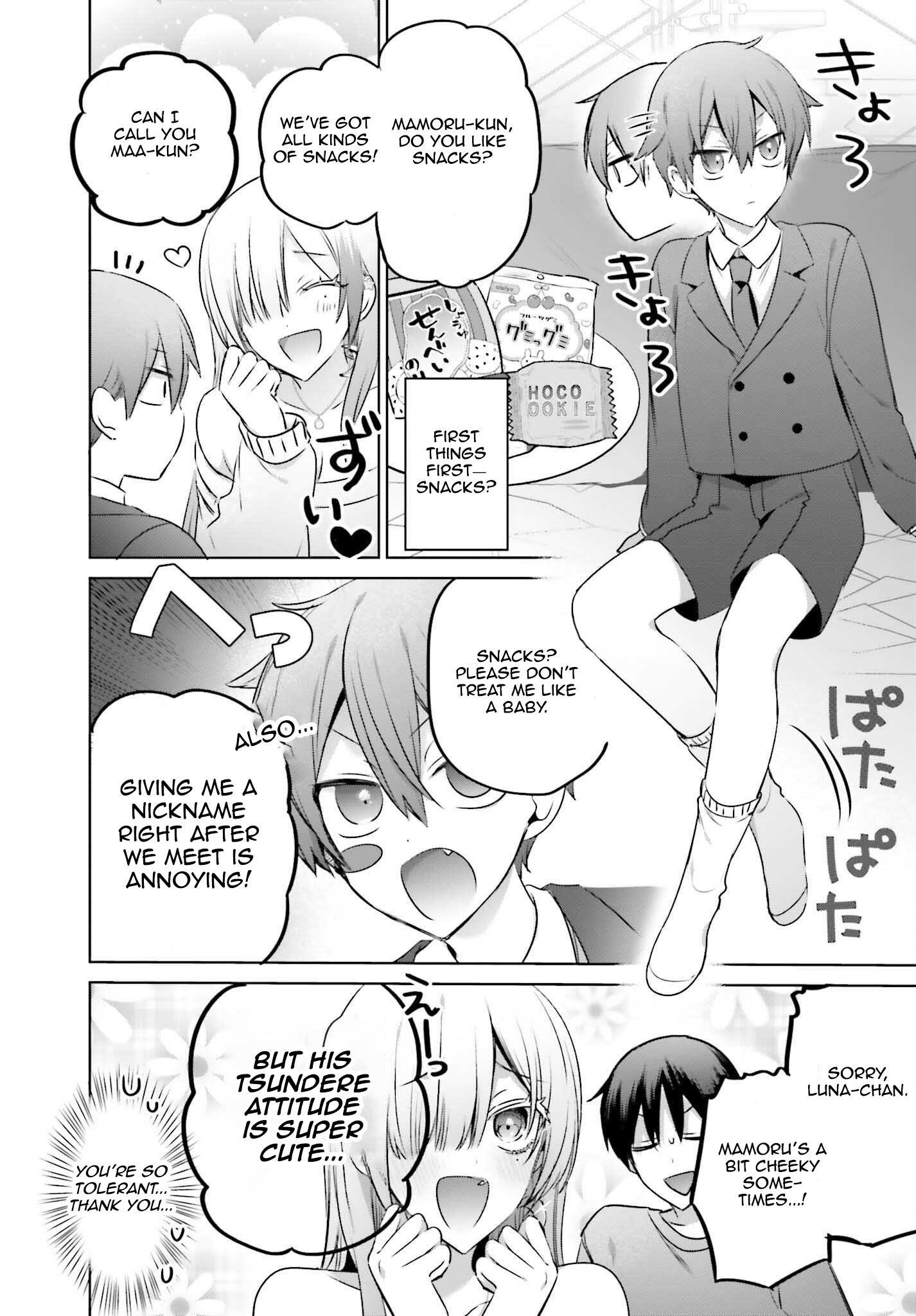 Until The Gal And I Become A Married Couple Chapter 23.2 - Page 6