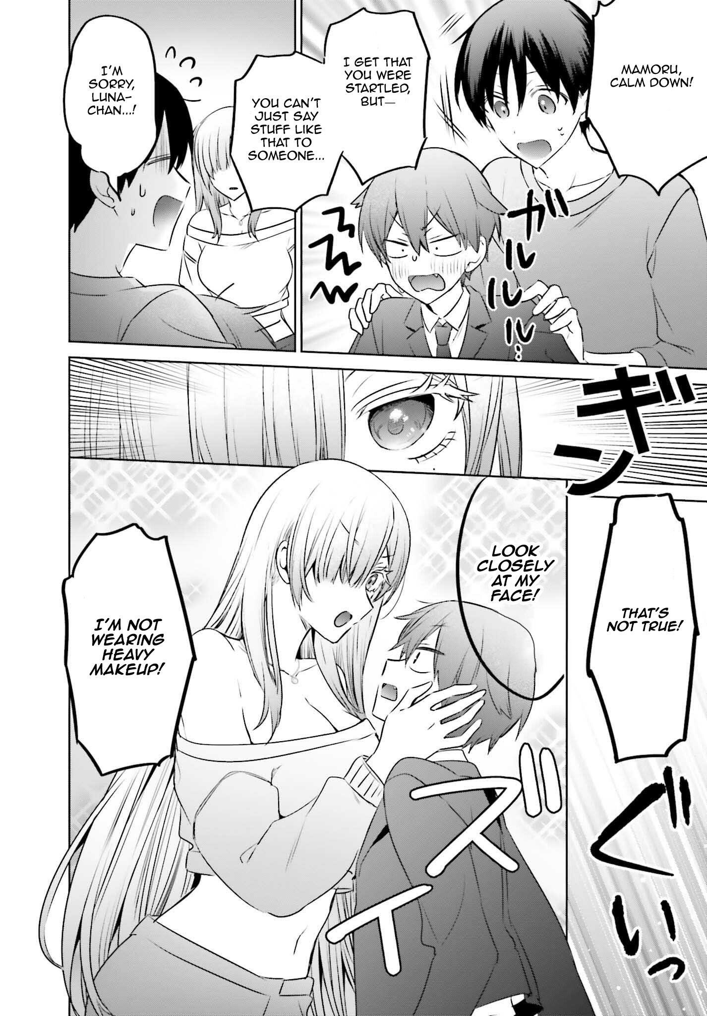 Until The Gal And I Become A Married Couple Chapter 23.2 - Page 8