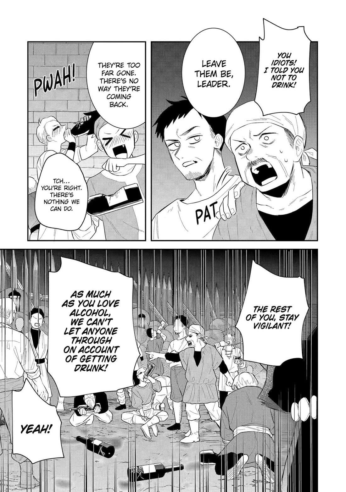 I was summoned to be the Saint, but I was robbed the position, apparently Chapter 42 - Page 21