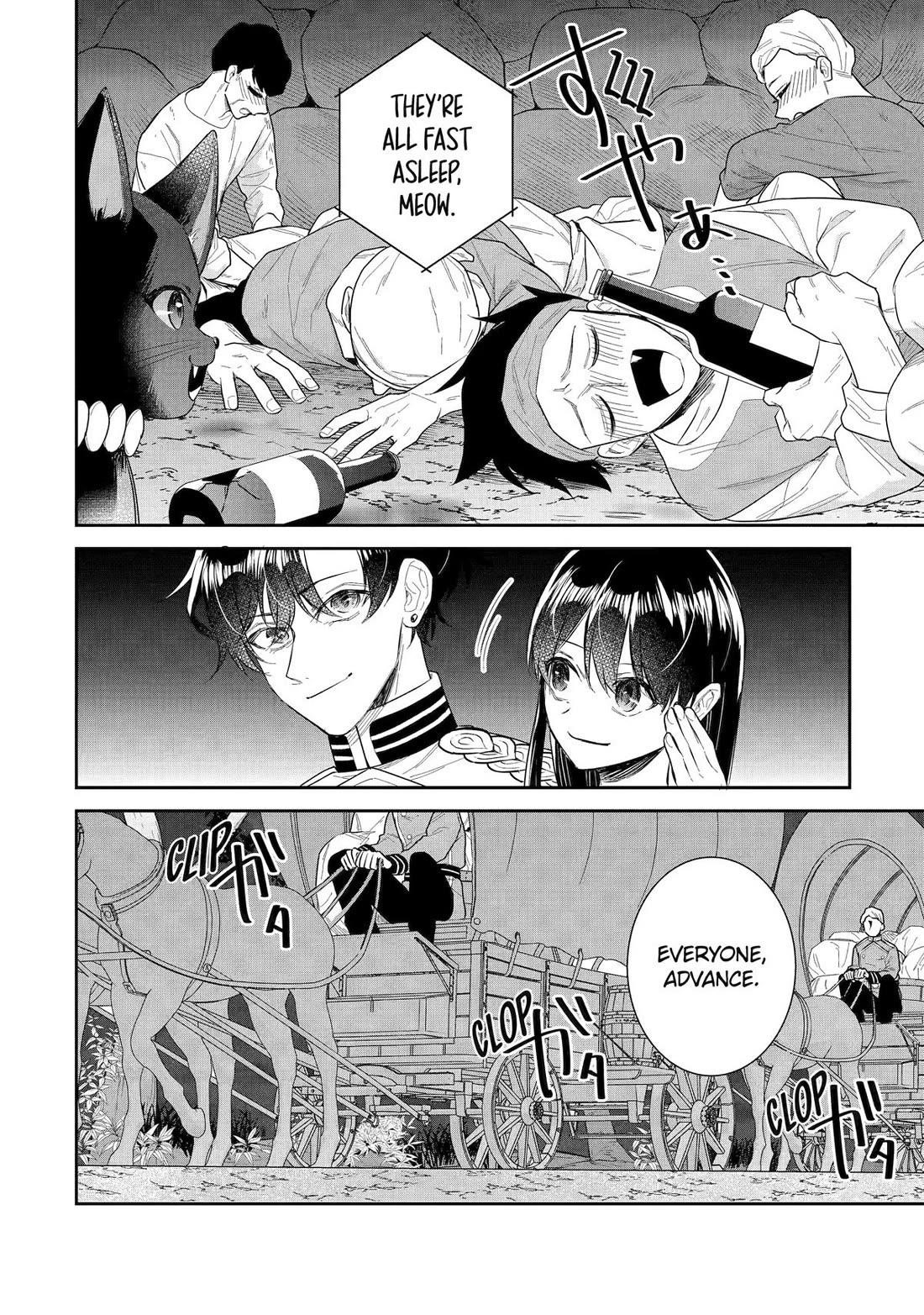 I was summoned to be the Saint, but I was robbed the position, apparently Chapter 42 - Page 24