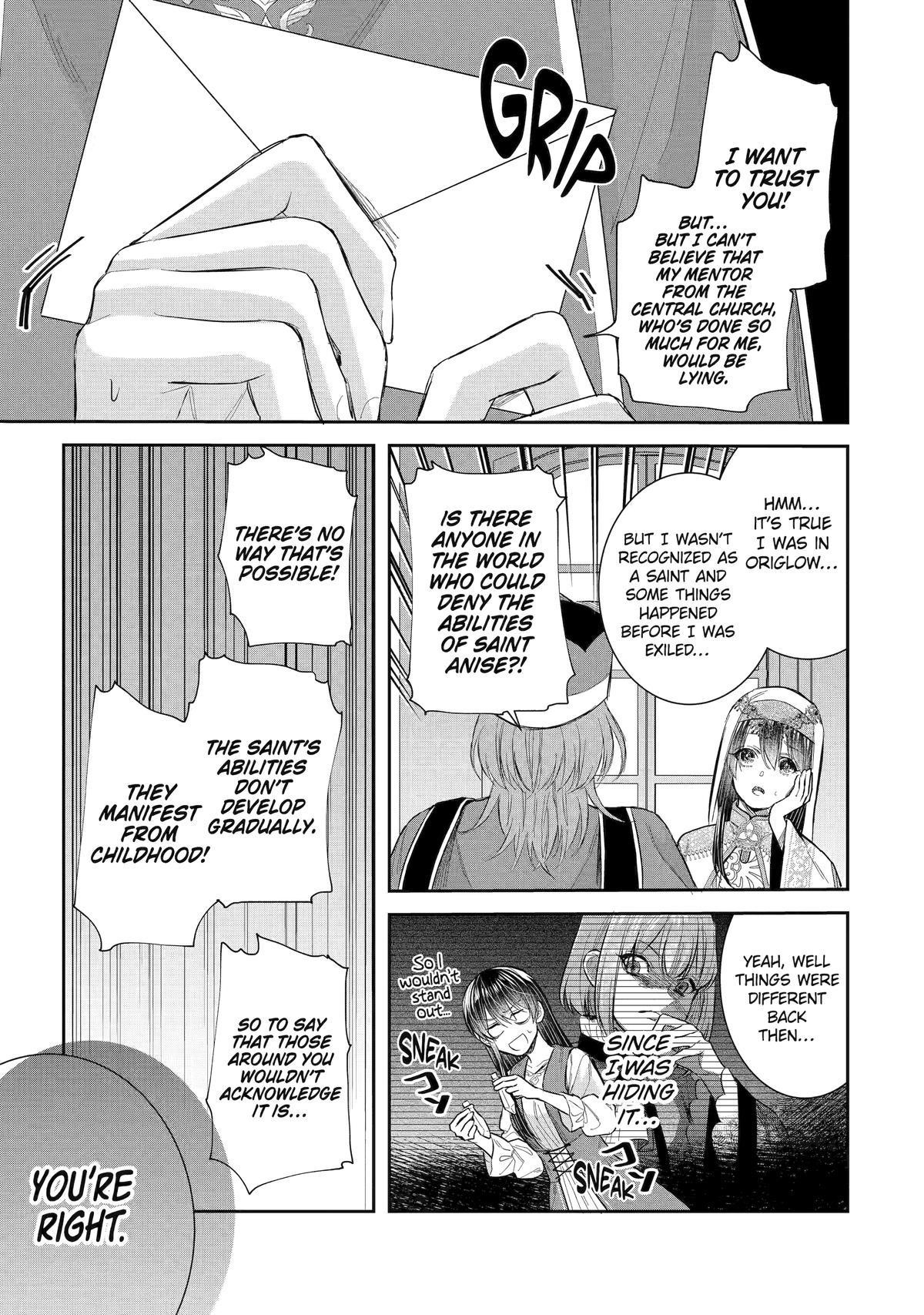 I was summoned to be the Saint, but I was robbed the position, apparently Chapter 45 - Page 7