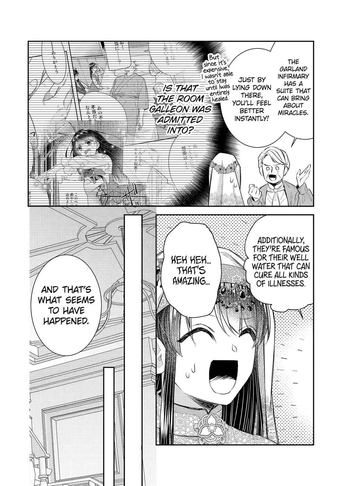 I was summoned to be the Saint, but I was robbed the position, apparently Chapter 46 - Page 10