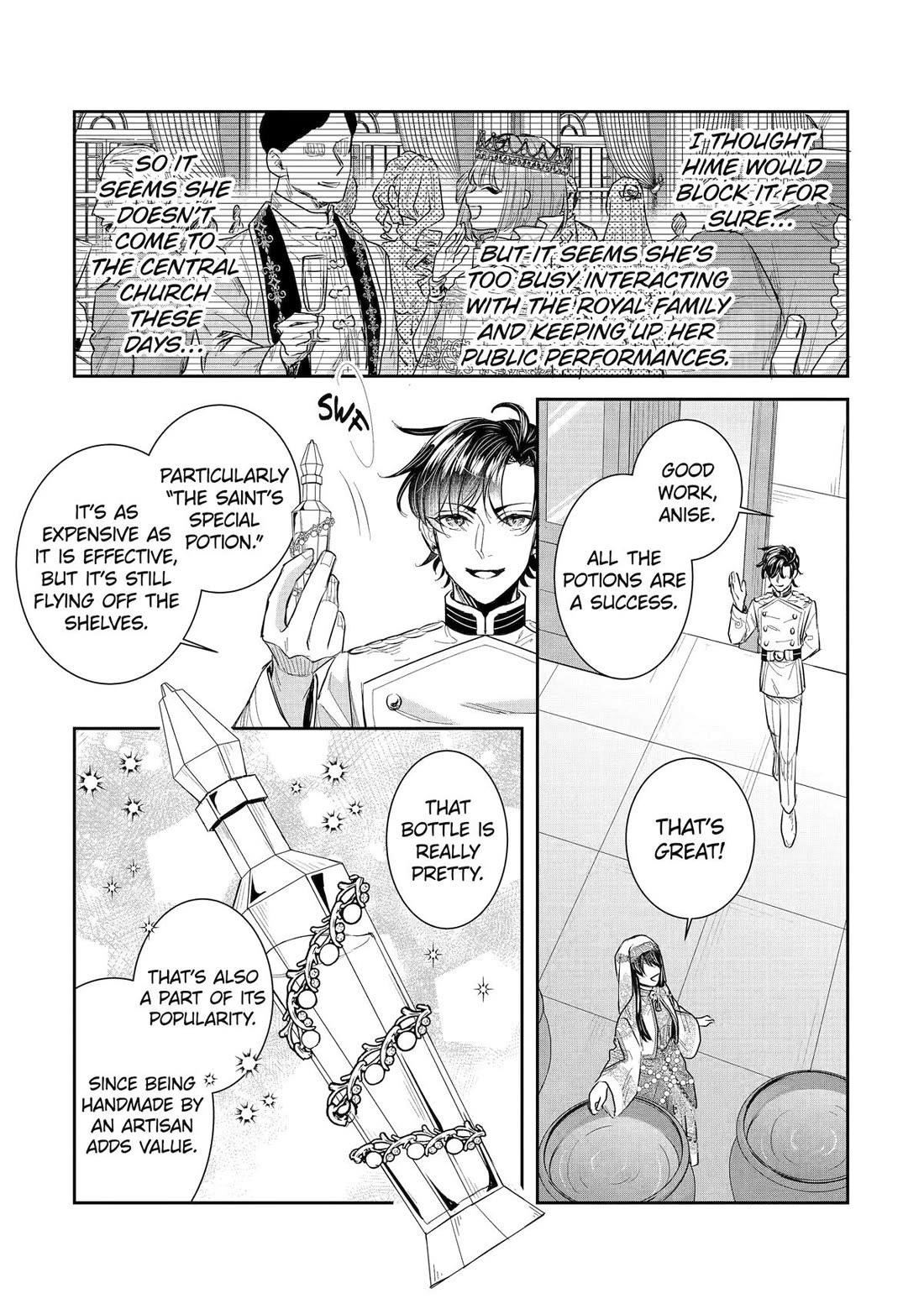 I was summoned to be the Saint, but I was robbed the position, apparently Chapter 46 - Page 13