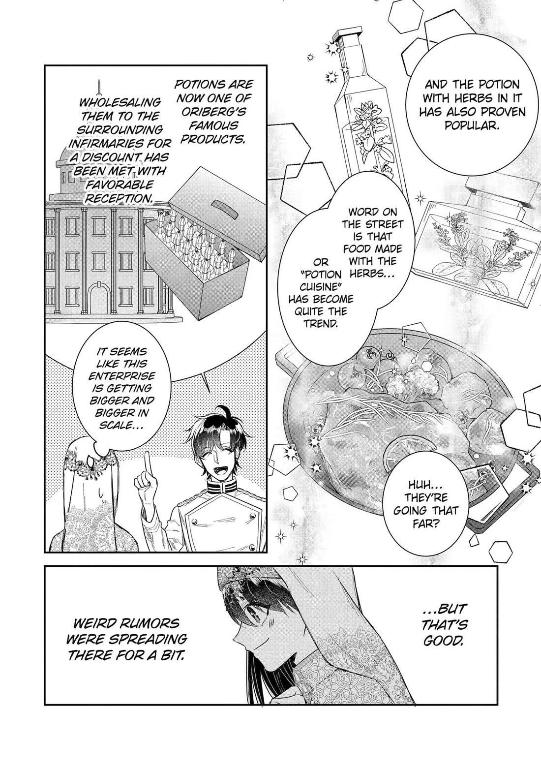 I was summoned to be the Saint, but I was robbed the position, apparently Chapter 46 - Page 14