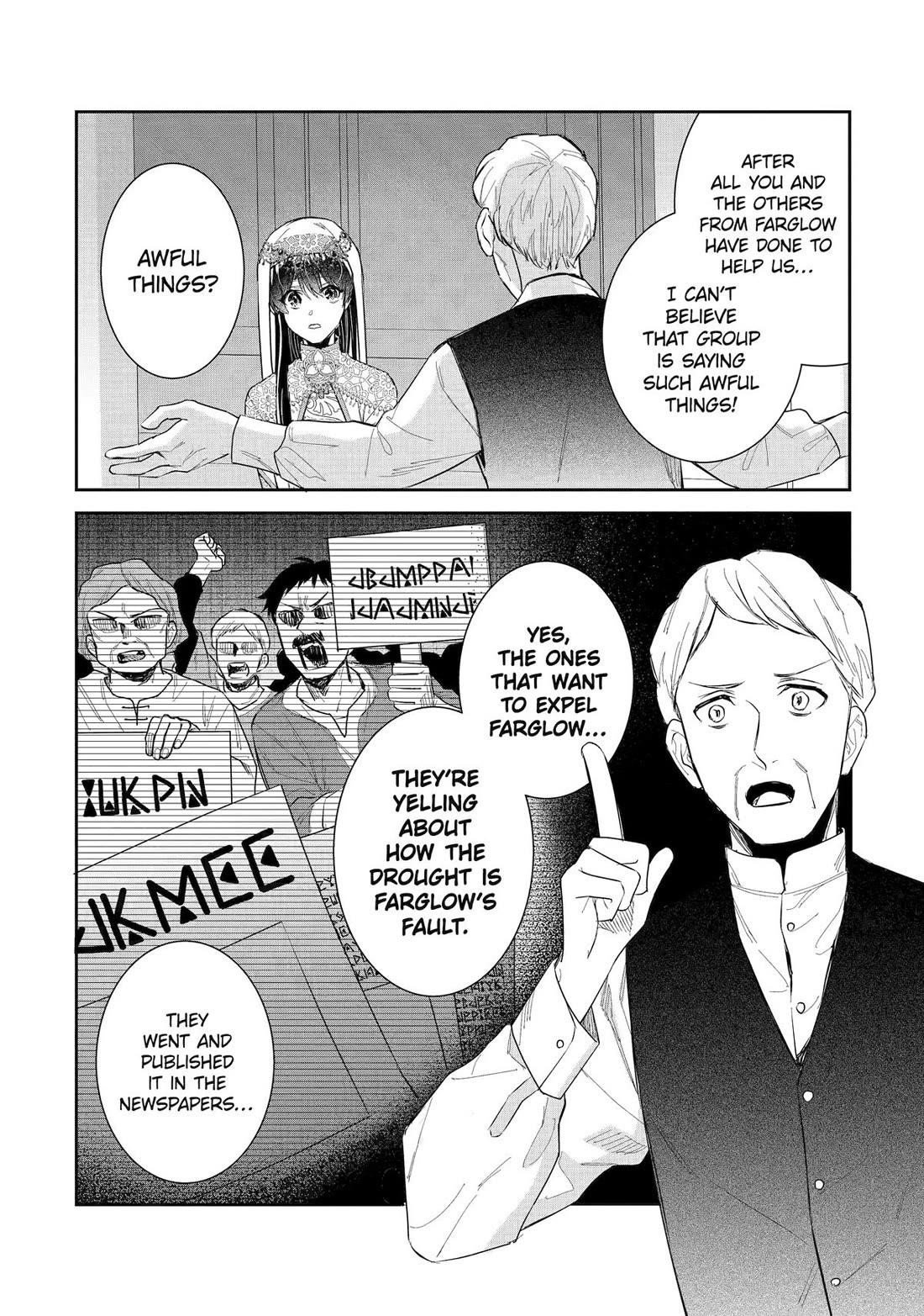 I was summoned to be the Saint, but I was robbed the position, apparently Chapter 46 - Page 16