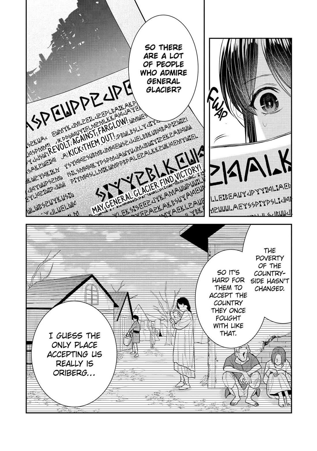 I was summoned to be the Saint, but I was robbed the position, apparently Chapter 46 - Page 18