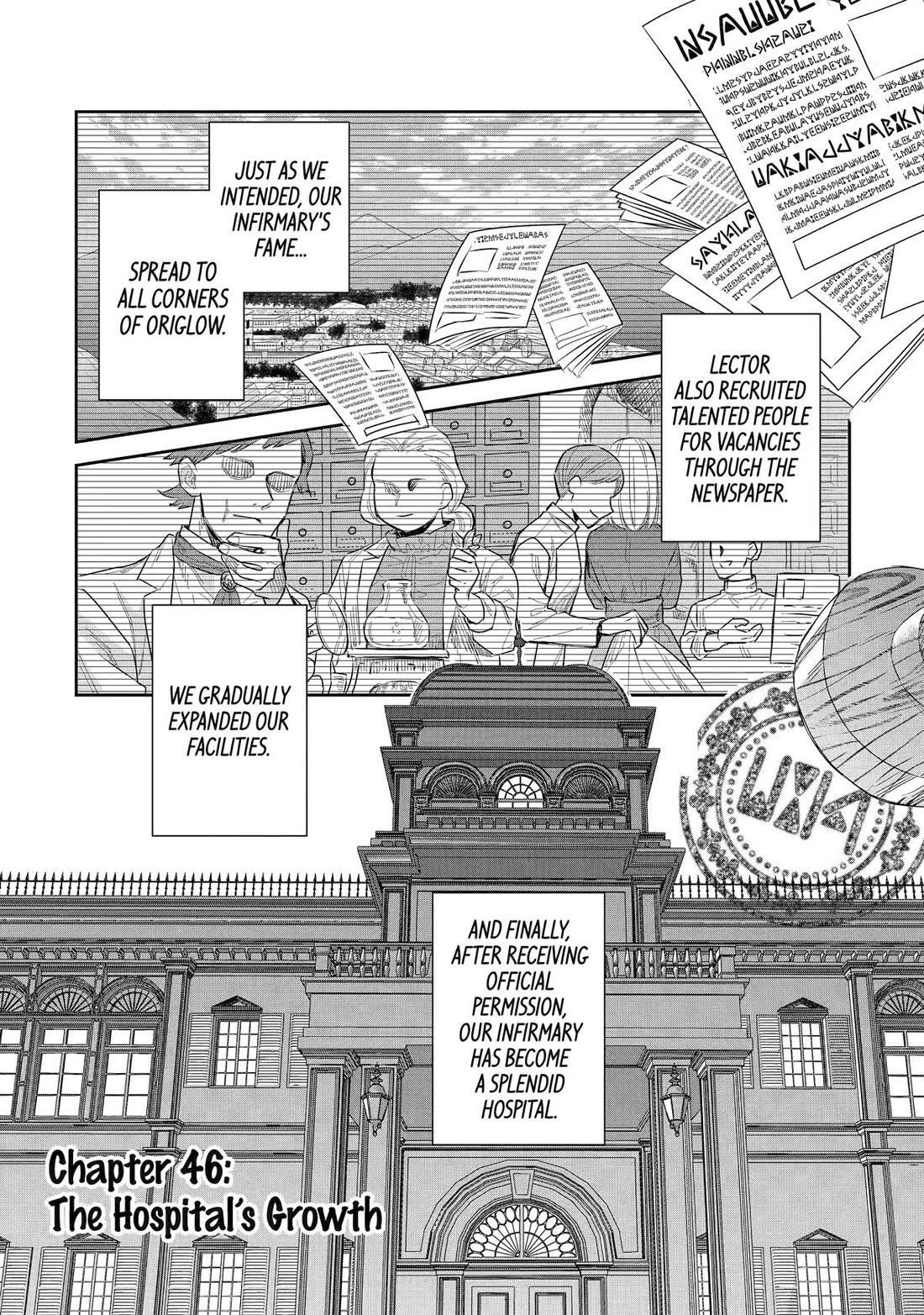 I was summoned to be the Saint, but I was robbed the position, apparently Chapter 46 - Page 2