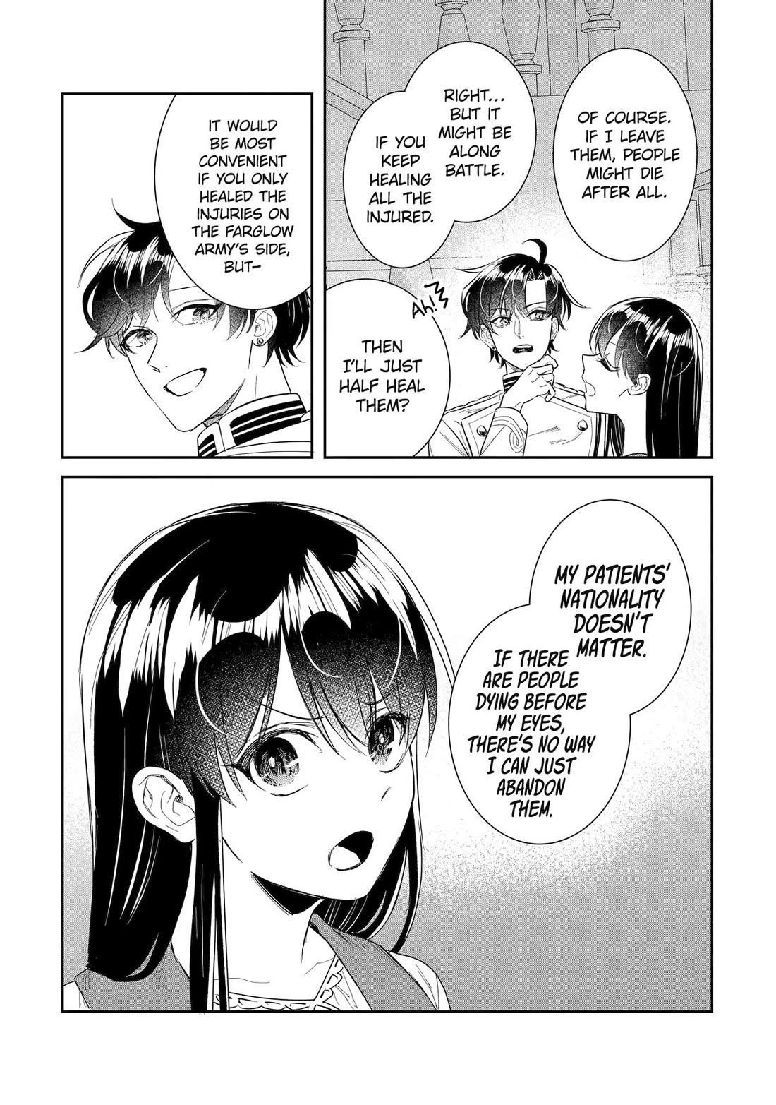 I was summoned to be the Saint, but I was robbed the position, apparently Chapter 46 - Page 24