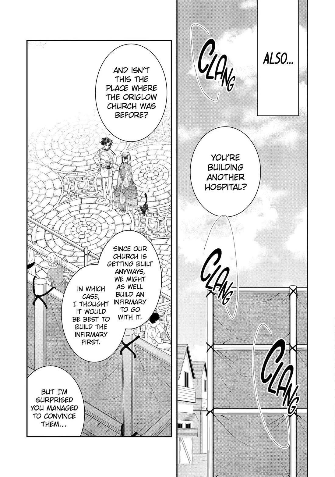 I was summoned to be the Saint, but I was robbed the position, apparently Chapter 46 - Page 3