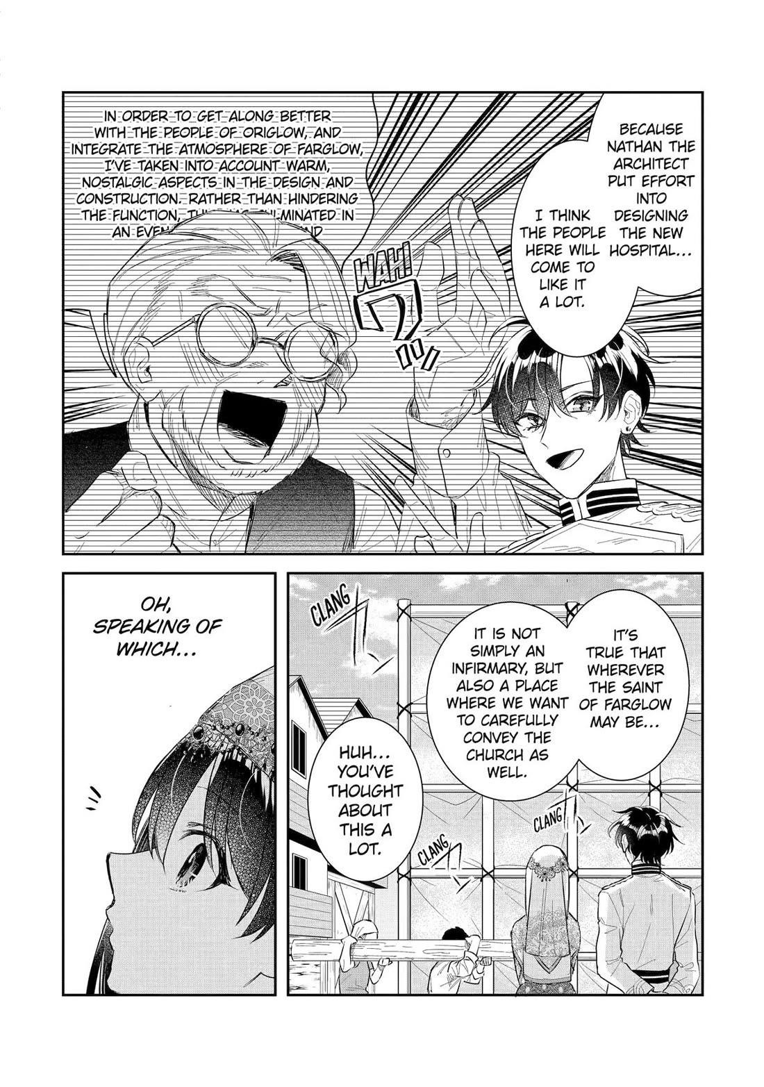 I was summoned to be the Saint, but I was robbed the position, apparently Chapter 46 - Page 6