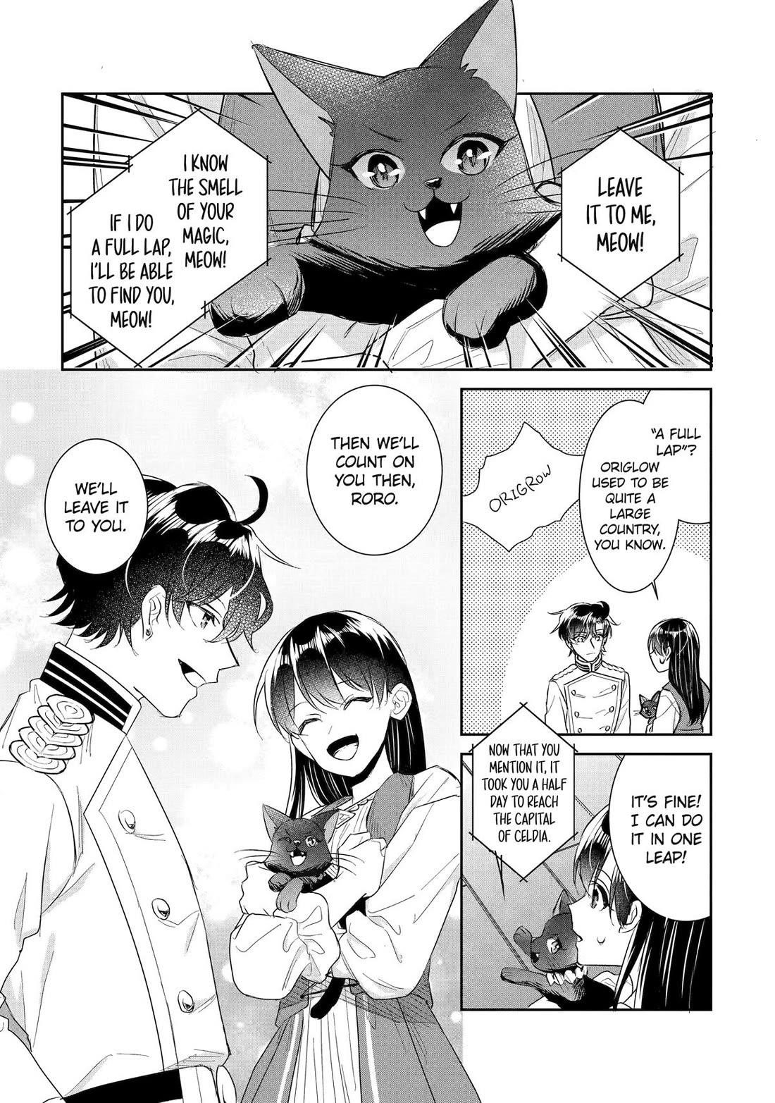 I was summoned to be the Saint, but I was robbed the position, apparently Chapter 47 - Page 11