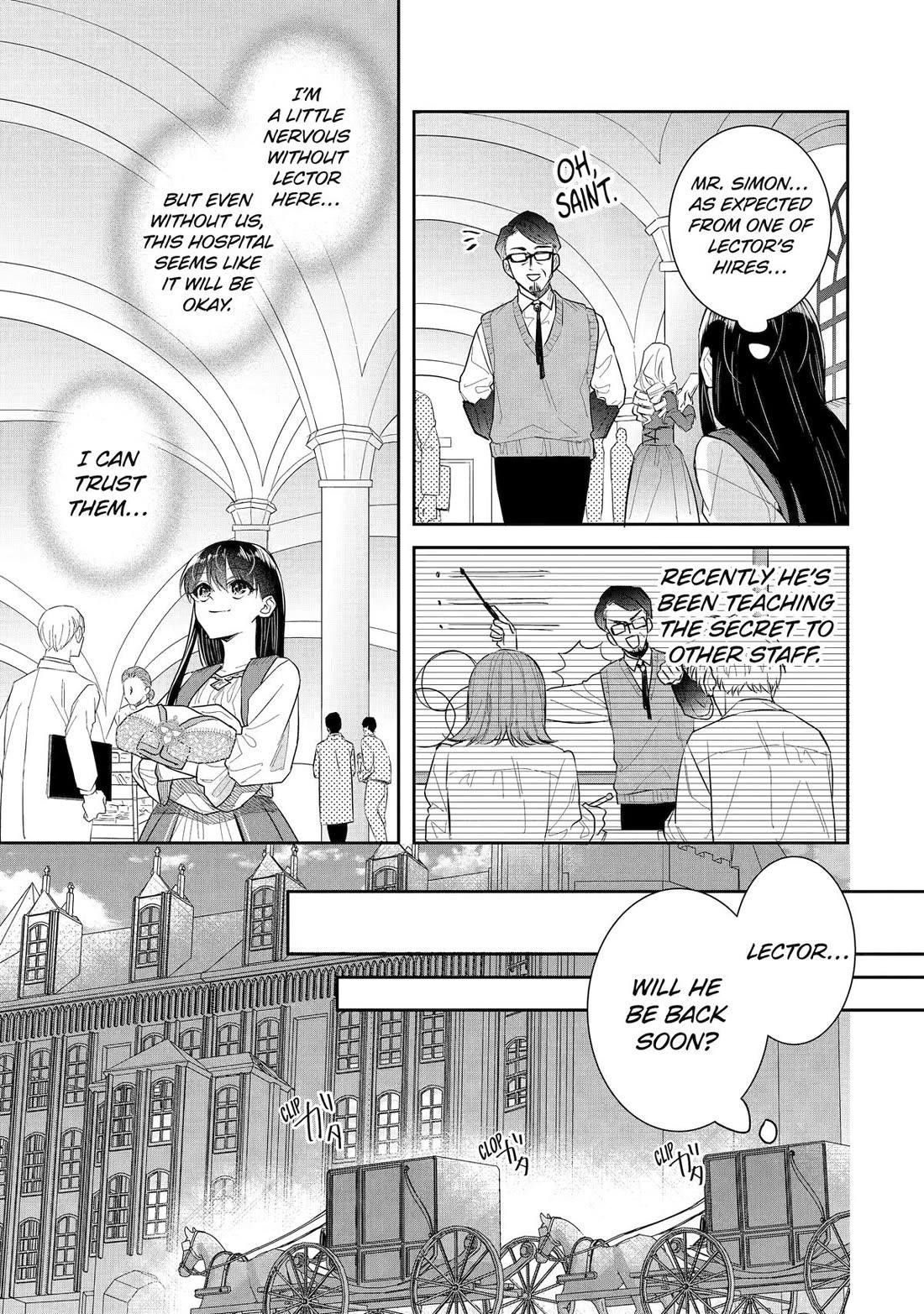 I was summoned to be the Saint, but I was robbed the position, apparently Chapter 47 - Page 21