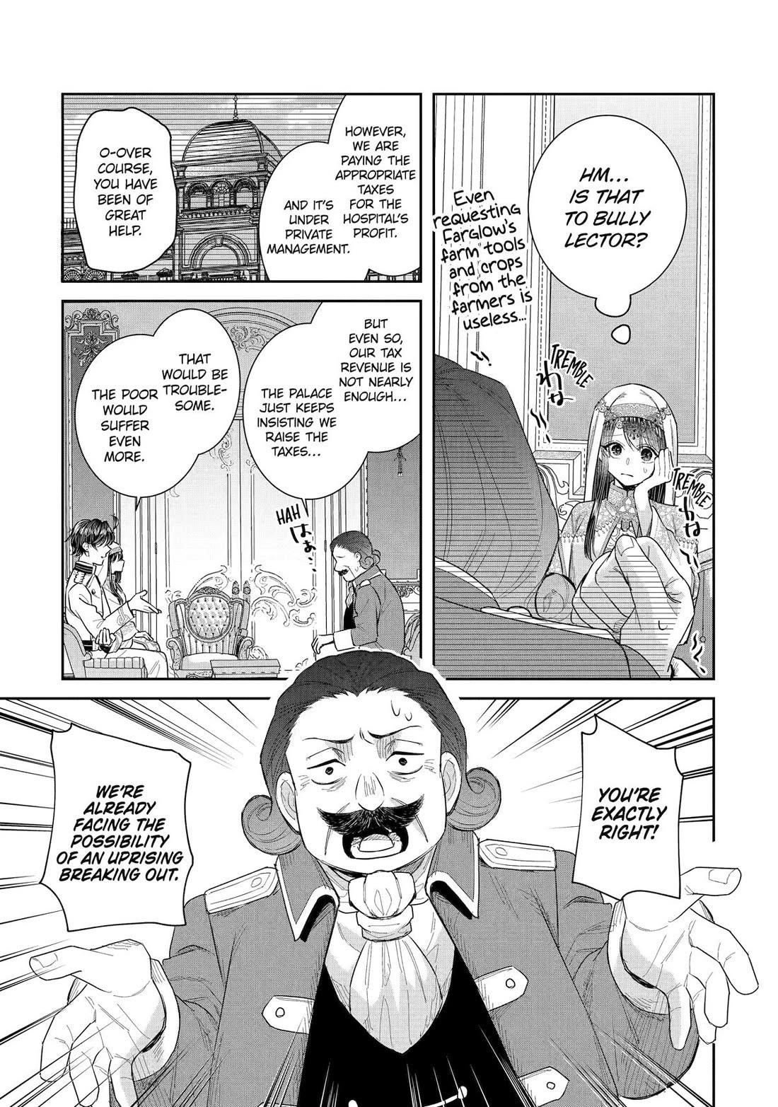 I was summoned to be the Saint, but I was robbed the position, apparently Chapter 47 - Page 3