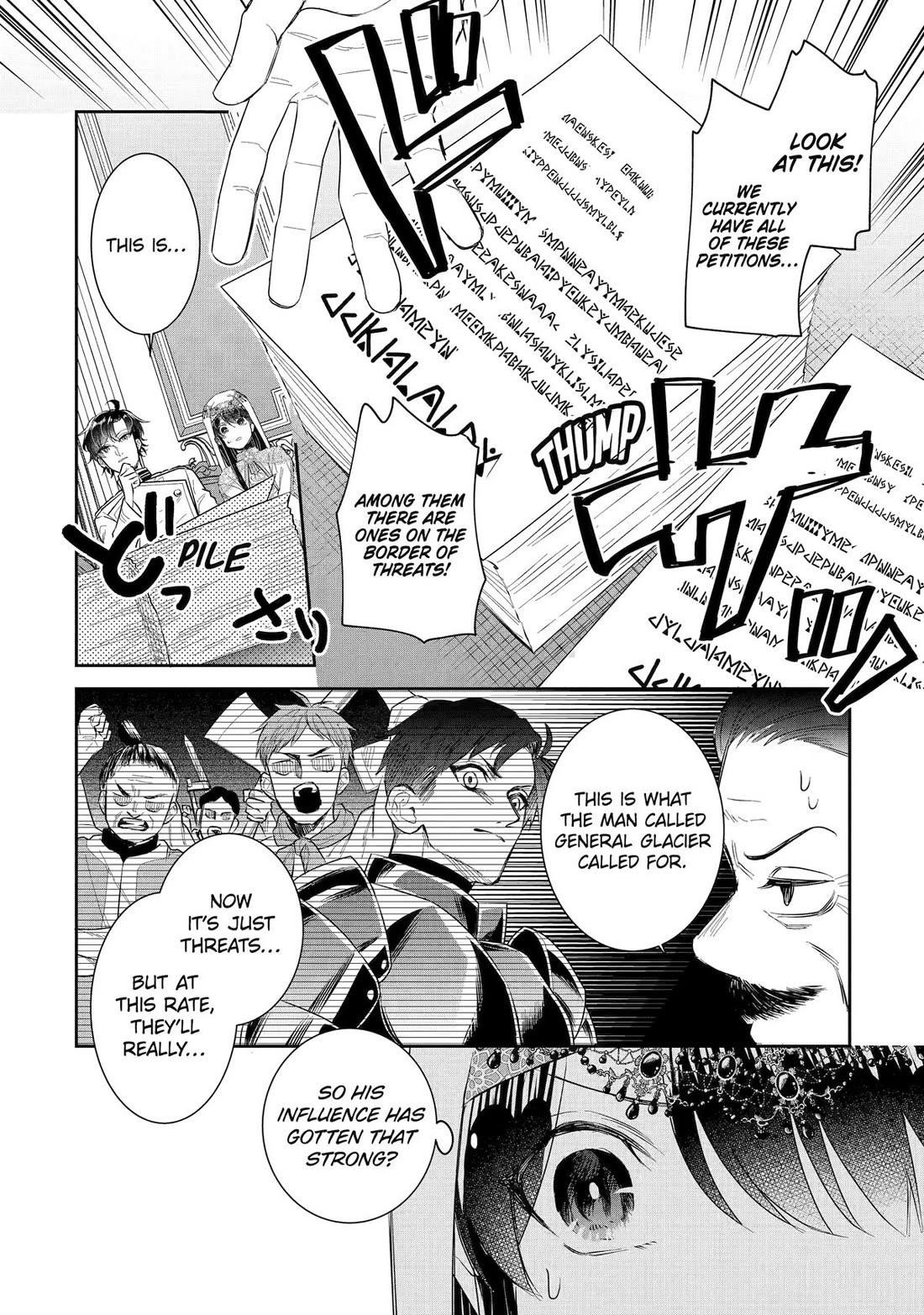 I was summoned to be the Saint, but I was robbed the position, apparently Chapter 47 - Page 4