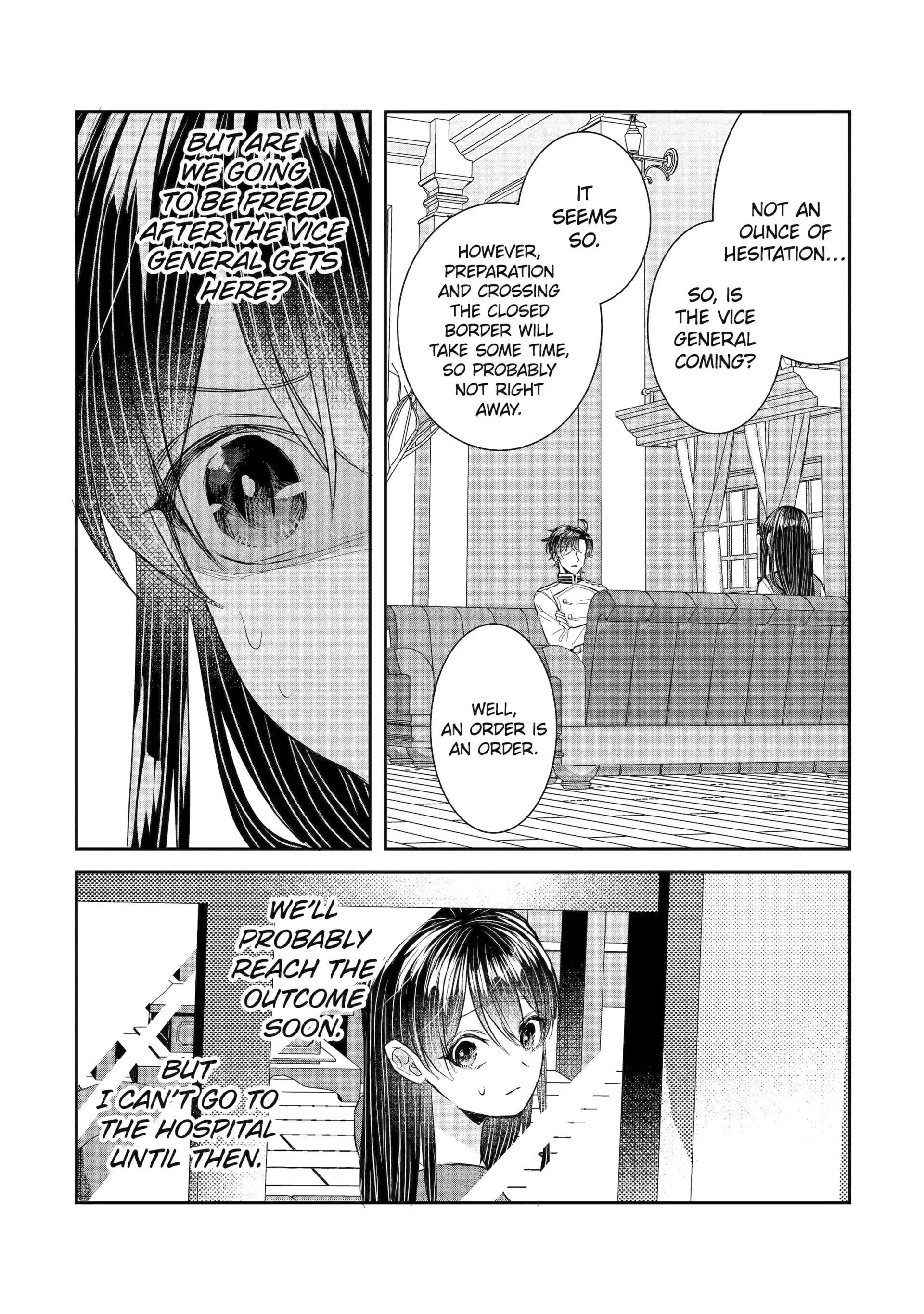 I was summoned to be the Saint, but I was robbed the position, apparently Chapter 49 - Page 16