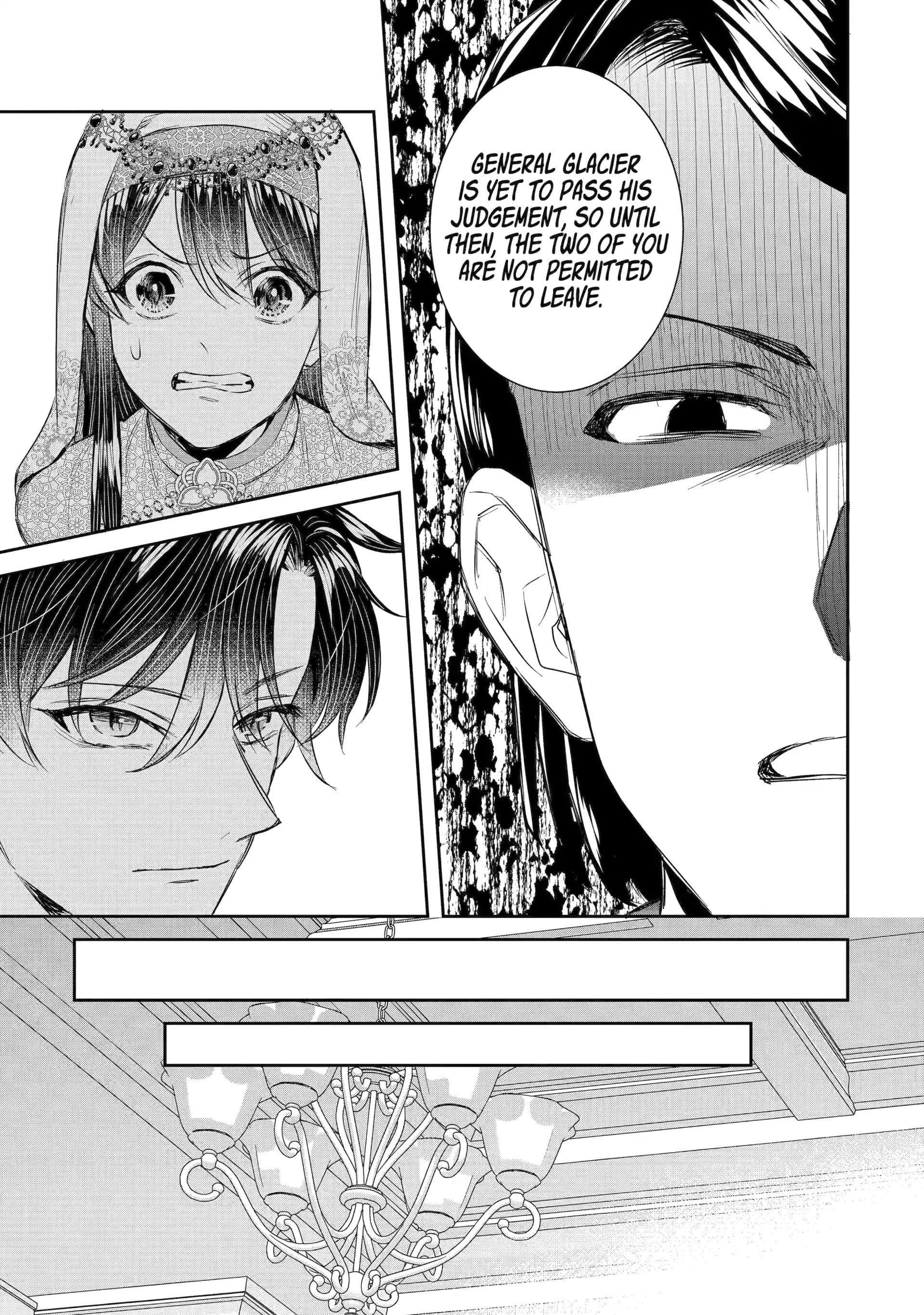 I was summoned to be the Saint, but I was robbed the position, apparently Chapter 49 - Page 5