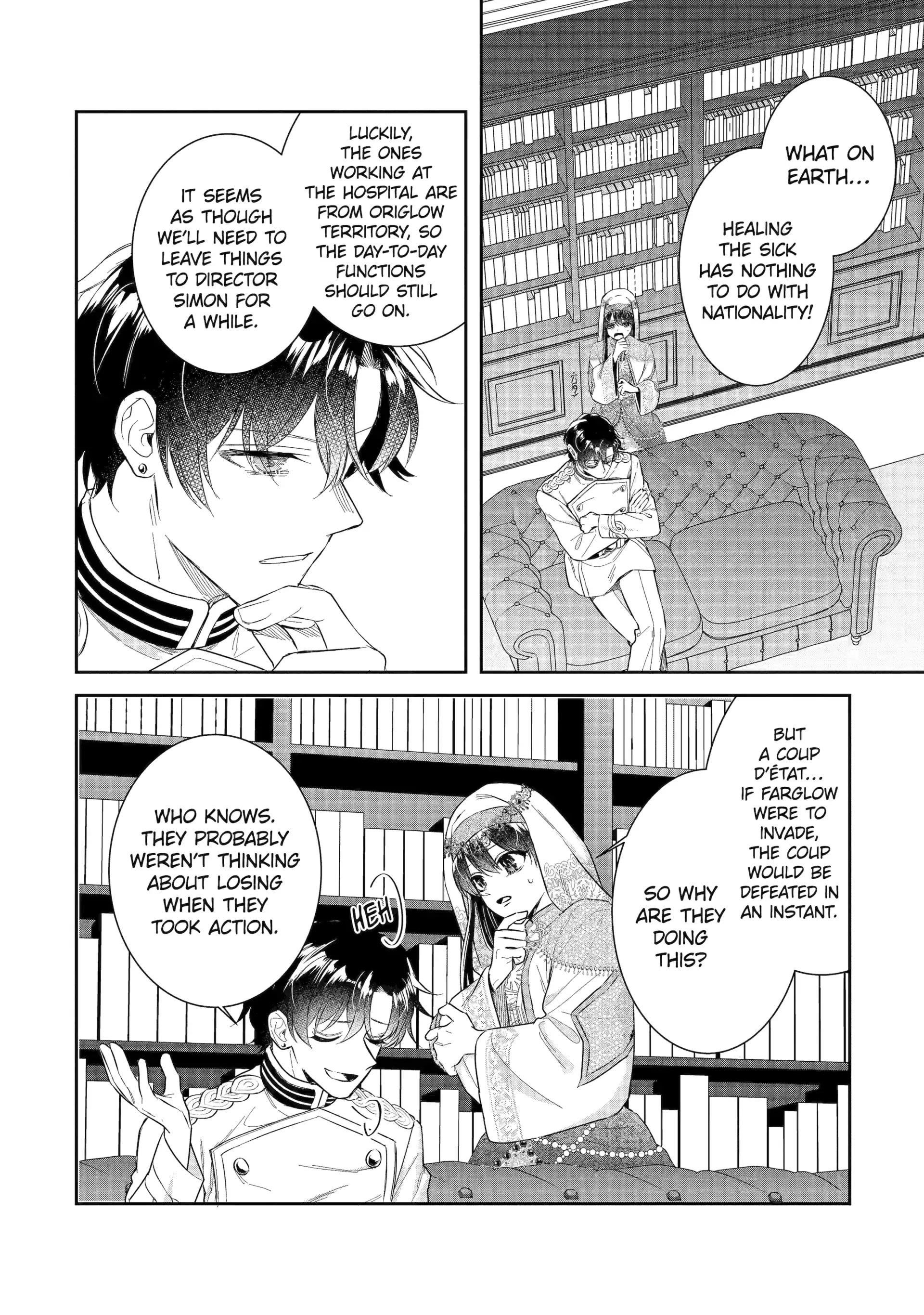 I was summoned to be the Saint, but I was robbed the position, apparently Chapter 49 - Page 6