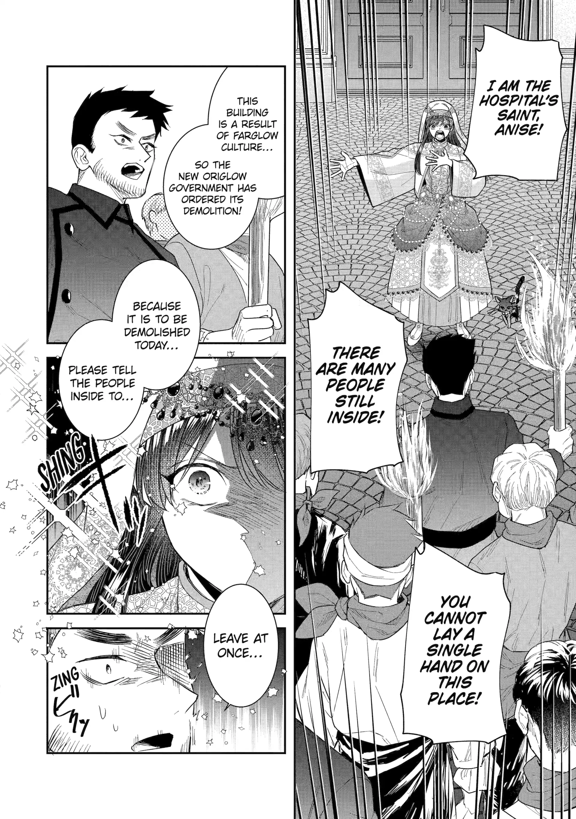 I was summoned to be the Saint, but I was robbed the position, apparently Chapter 50 - Page 21