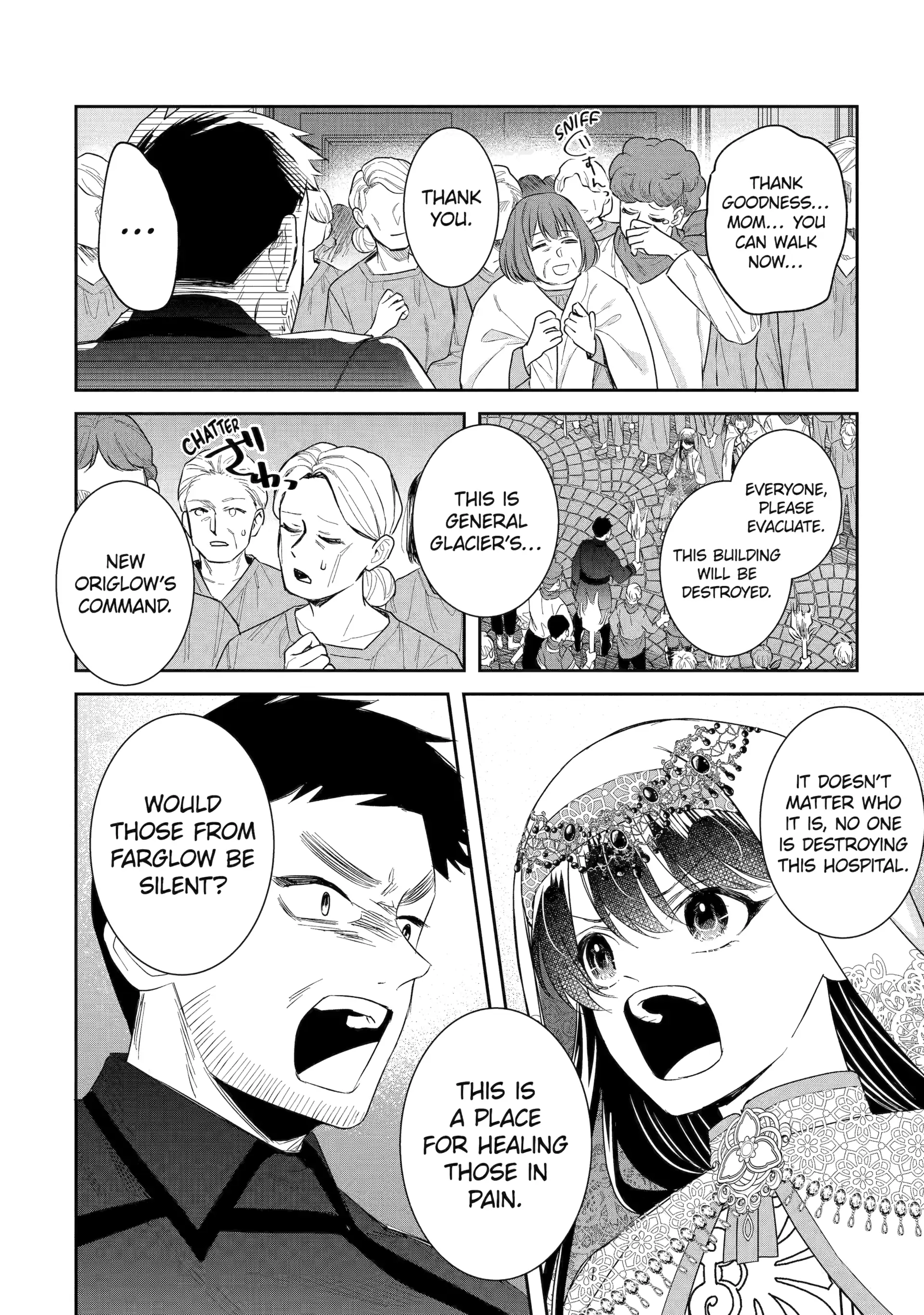 I was summoned to be the Saint, but I was robbed the position, apparently Chapter 50 - Page 25