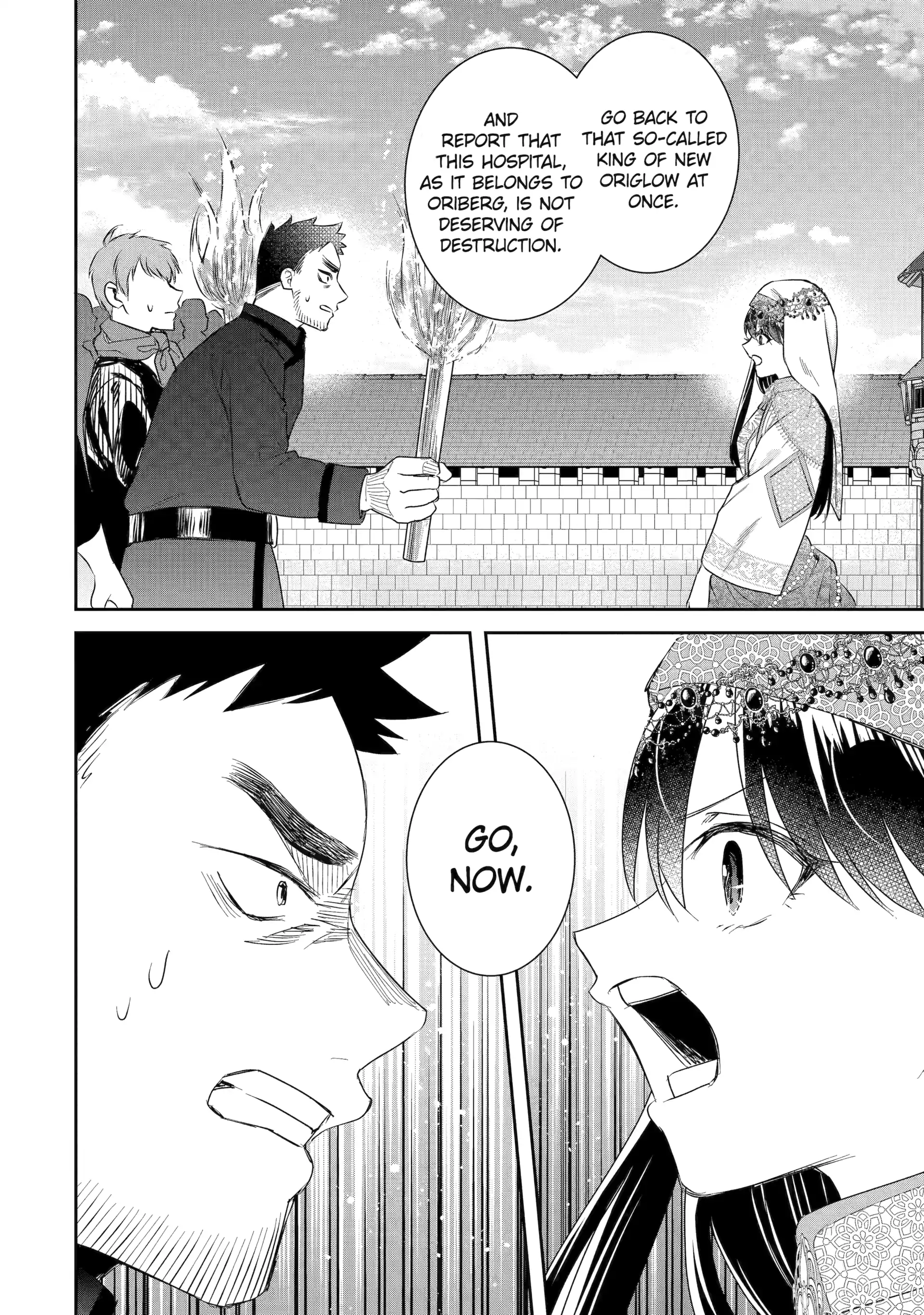 I was summoned to be the Saint, but I was robbed the position, apparently Chapter 50 - Page 32