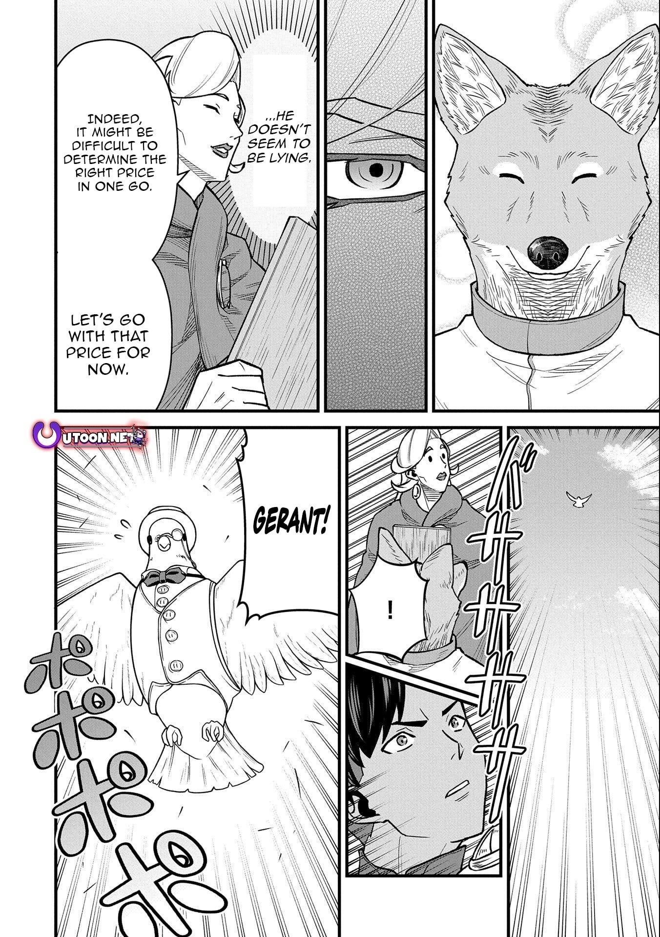 The Population of the Frontier Owner Starts With 0. “Dias the Blue” and a Blue-Horned Girl Chapter 48 - Page 21