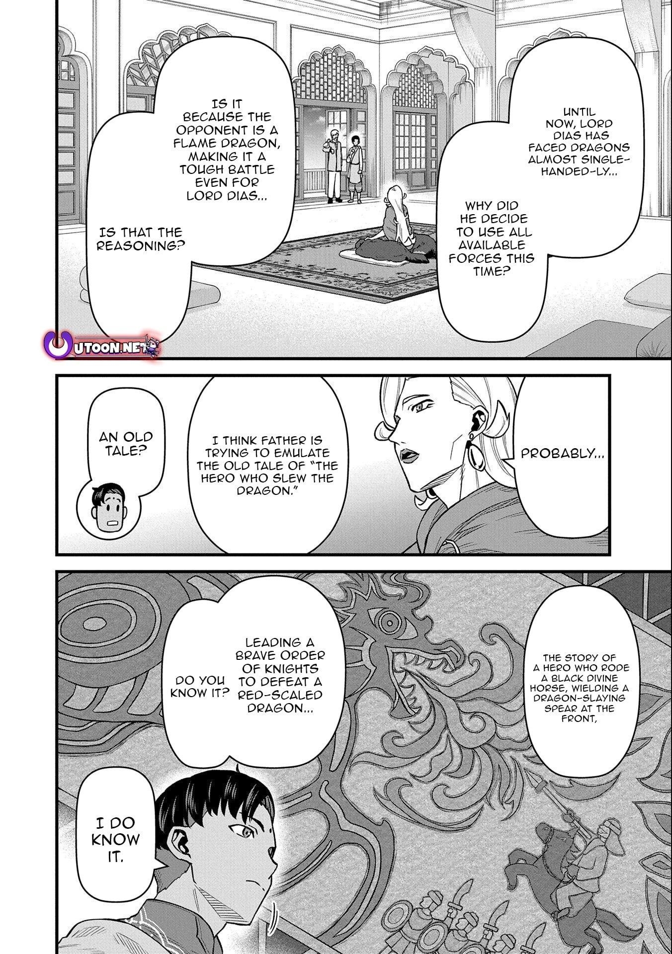 The Population of the Frontier Owner Starts With 0. “Dias the Blue” and a Blue-Horned Girl Chapter 48 - Page 29