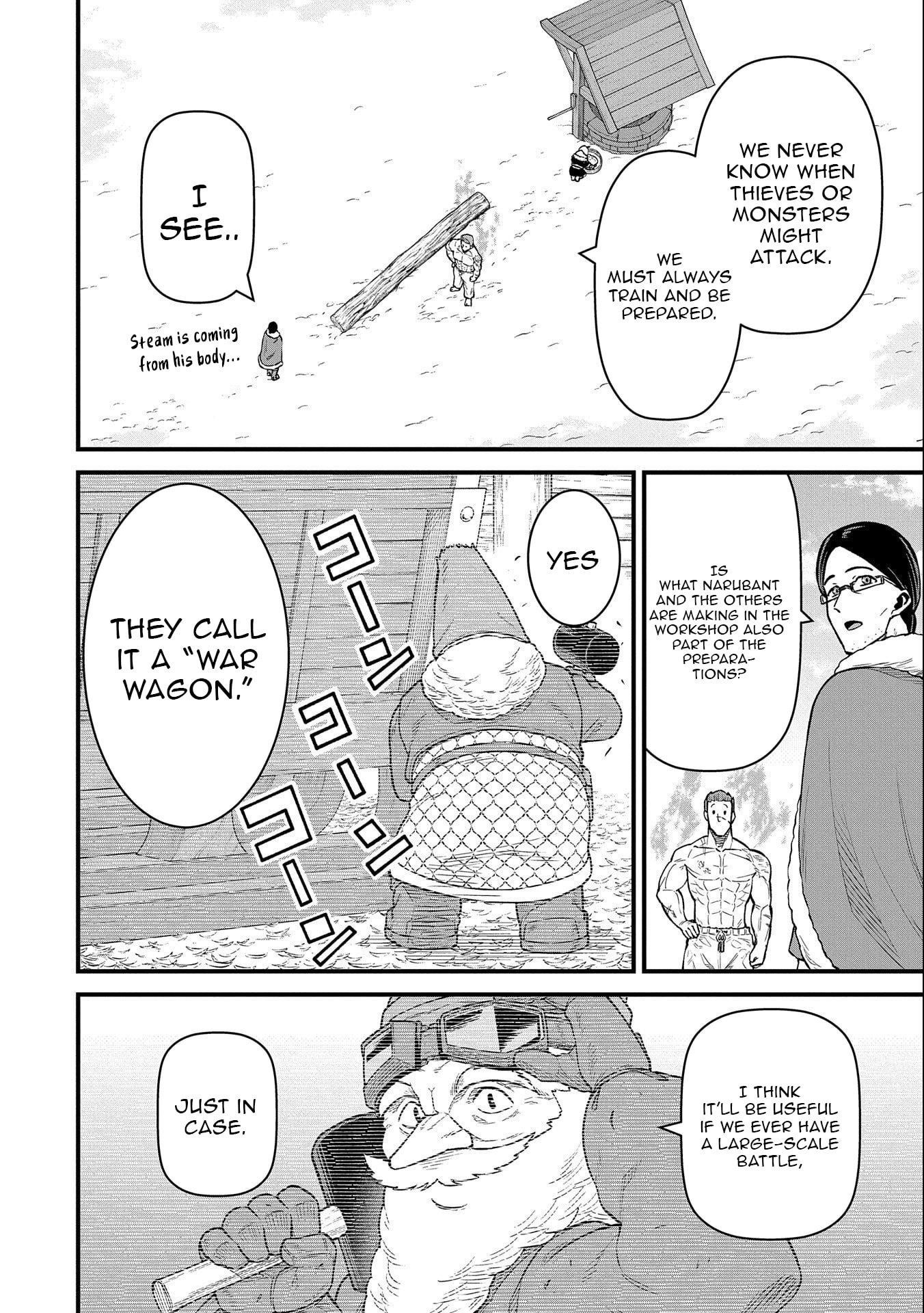 The Population of the Frontier Owner Starts With 0. “Dias the Blue” and a Blue-Horned Girl Chapter 48 - Page 7