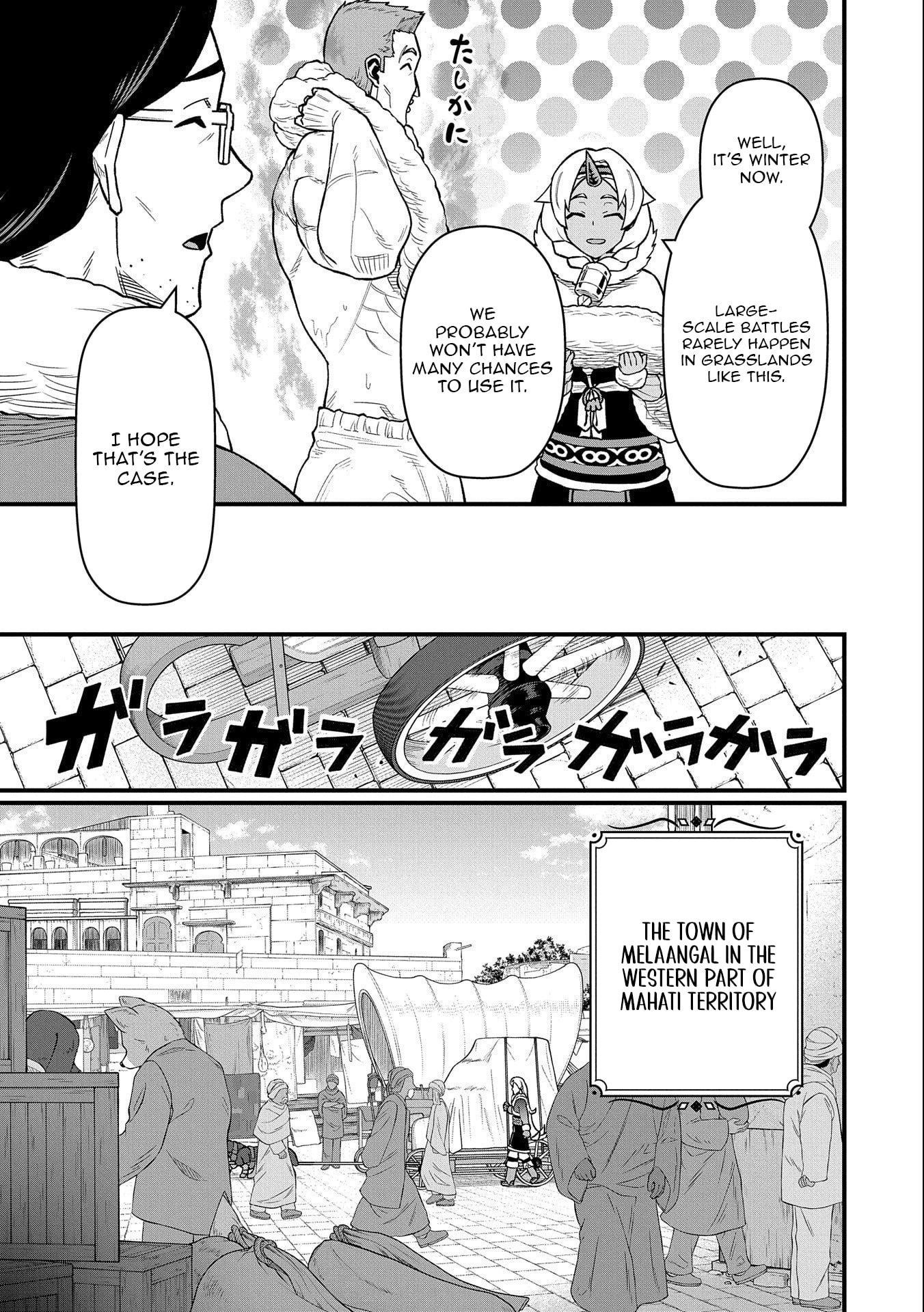 The Population of the Frontier Owner Starts With 0. “Dias the Blue” and a Blue-Horned Girl Chapter 48 - Page 8