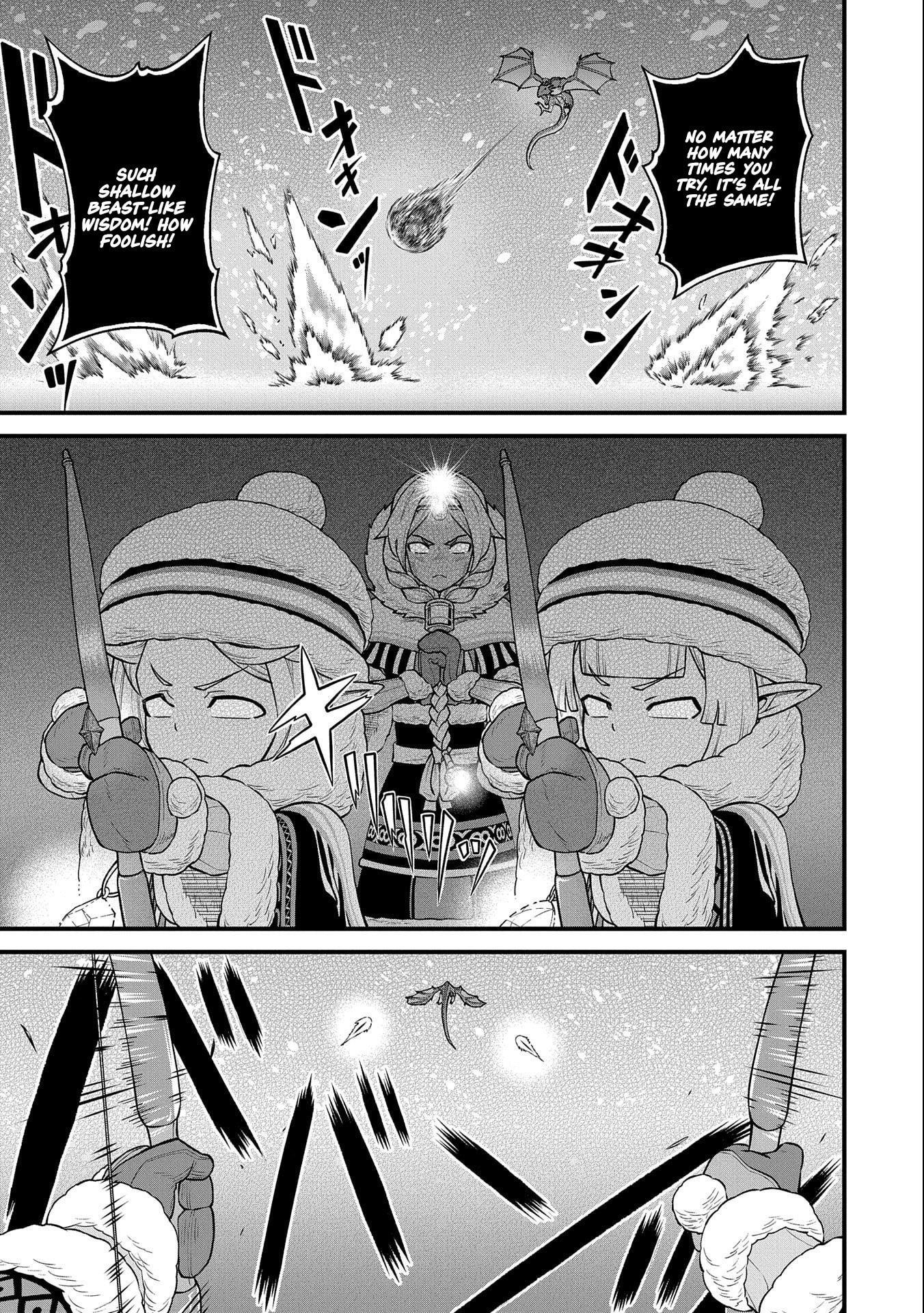 The Population of the Frontier Owner Starts With 0. “Dias the Blue” and a Blue-Horned Girl Chapter 49 - Page 10