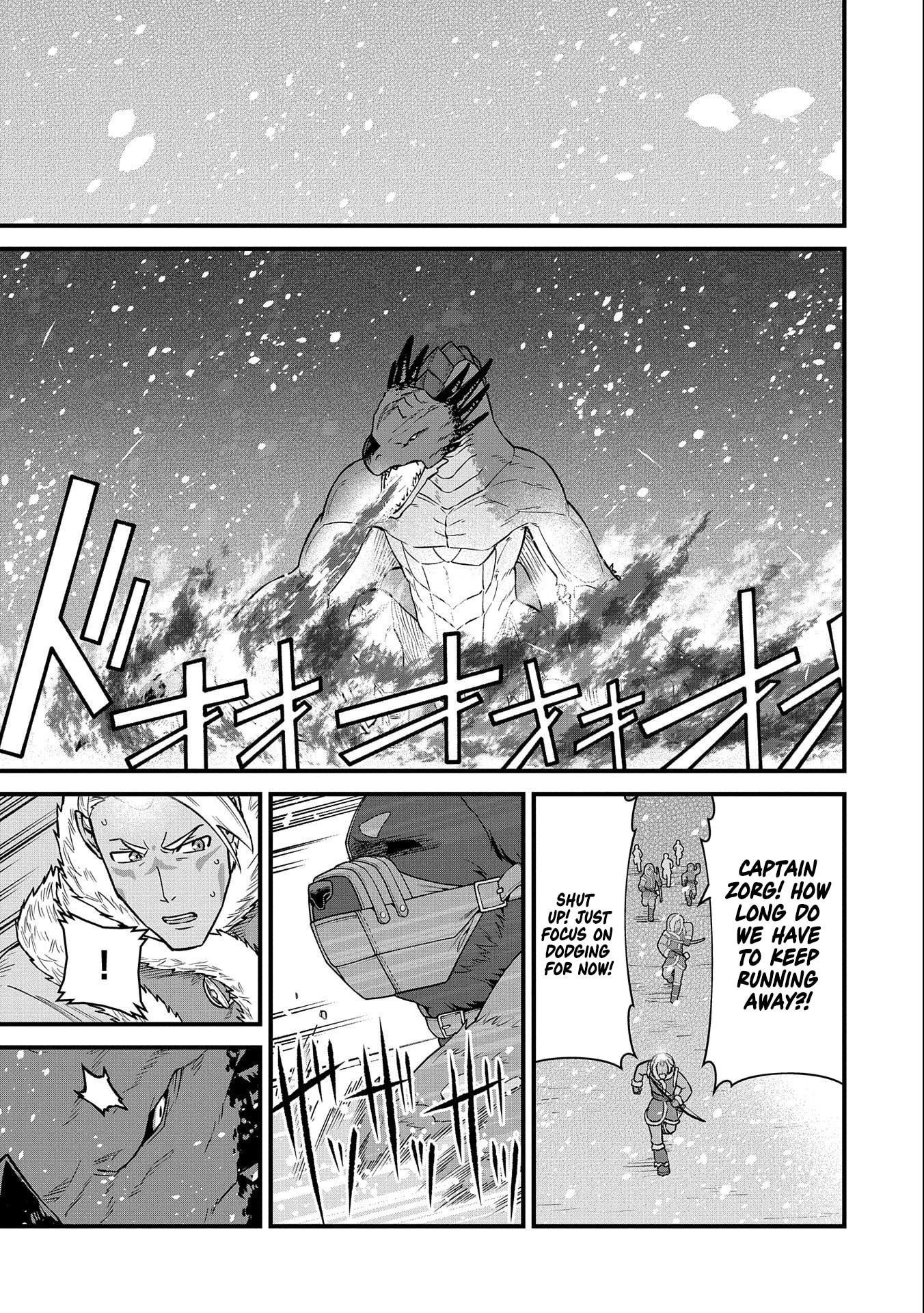 The Population of the Frontier Owner Starts With 0. “Dias the Blue” and a Blue-Horned Girl Chapter 49 - Page 14