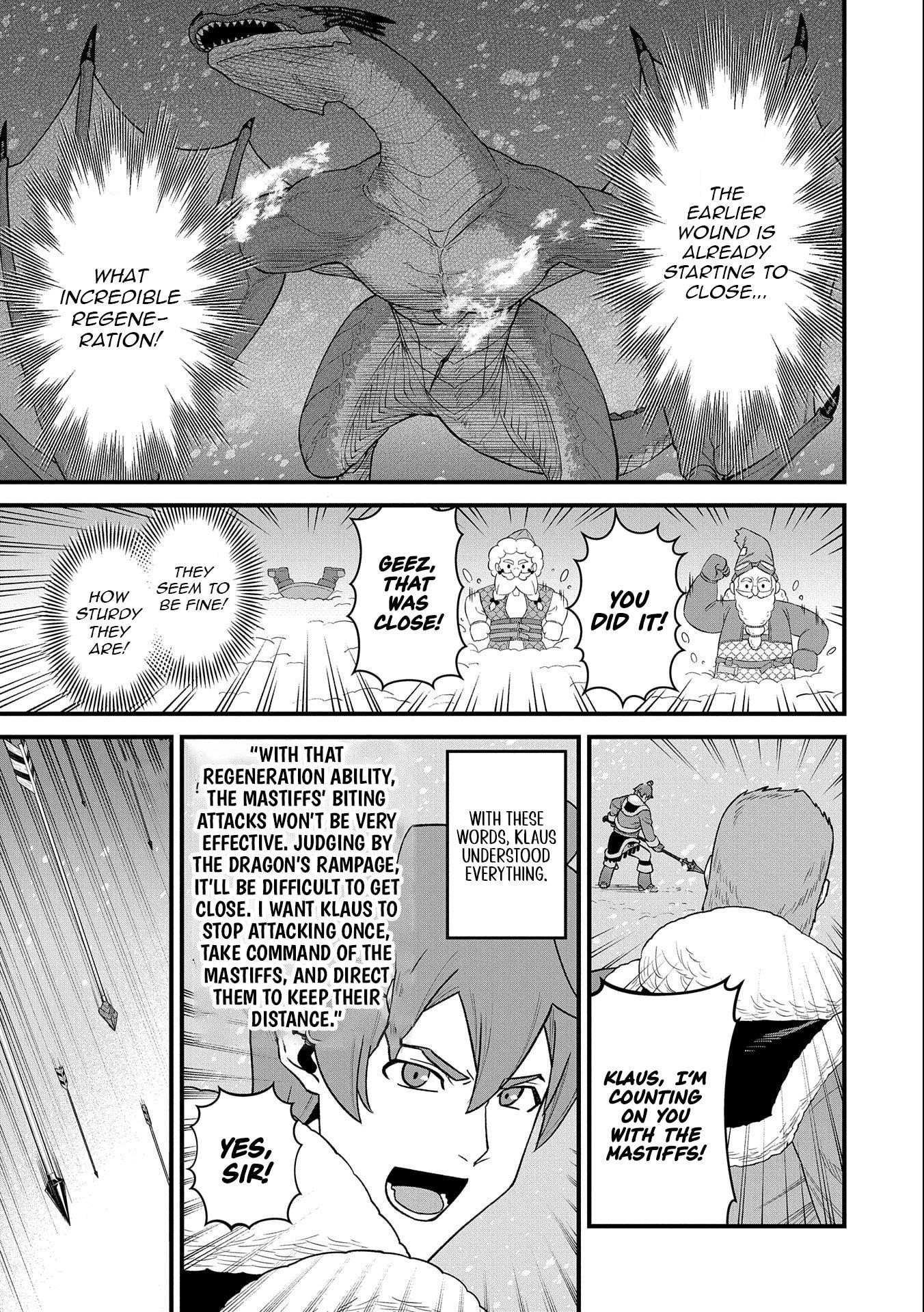 The Population of the Frontier Owner Starts With 0. “Dias the Blue” and a Blue-Horned Girl Chapter 49 - Page 22