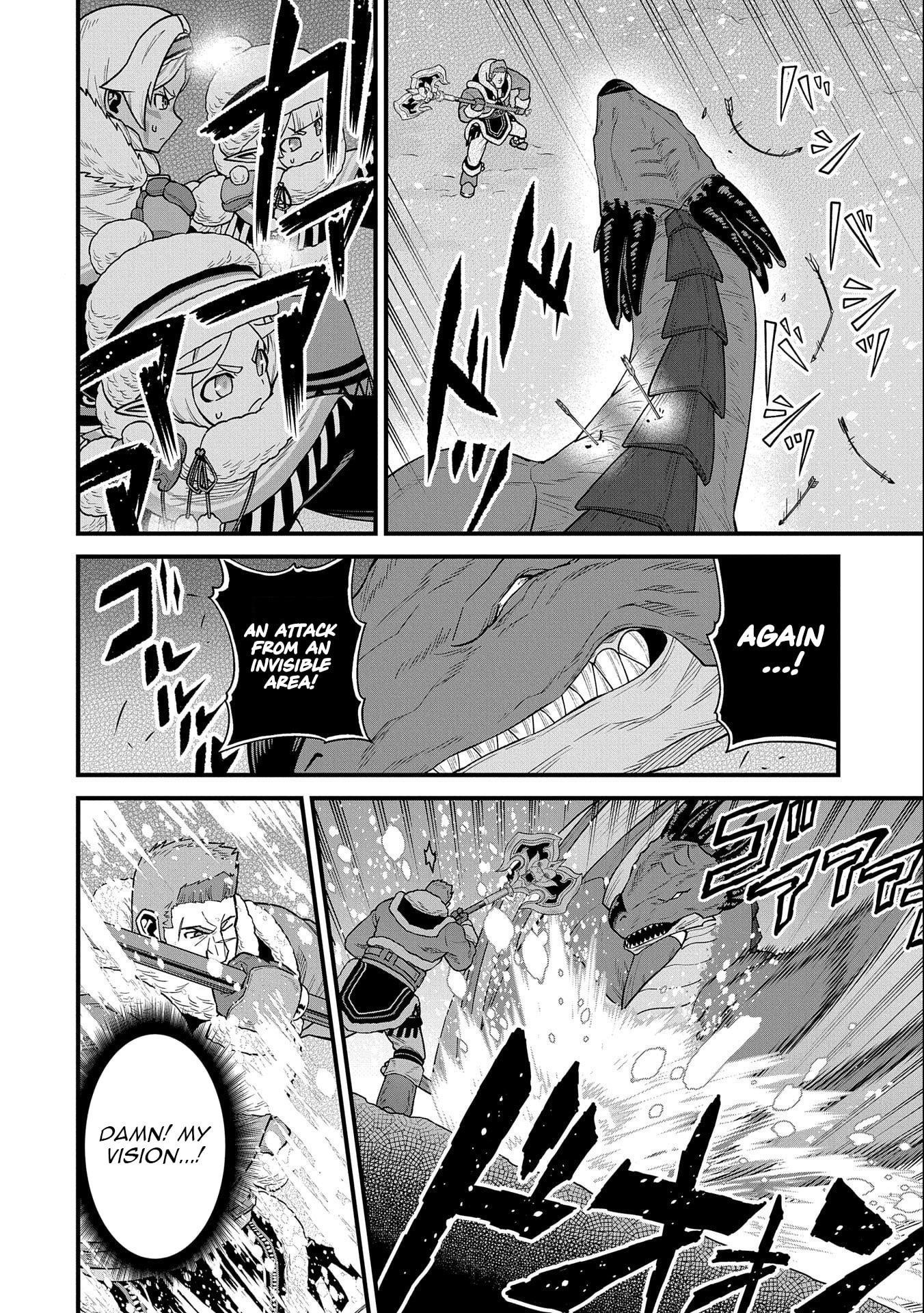 The Population of the Frontier Owner Starts With 0. “Dias the Blue” and a Blue-Horned Girl Chapter 49 - Page 23