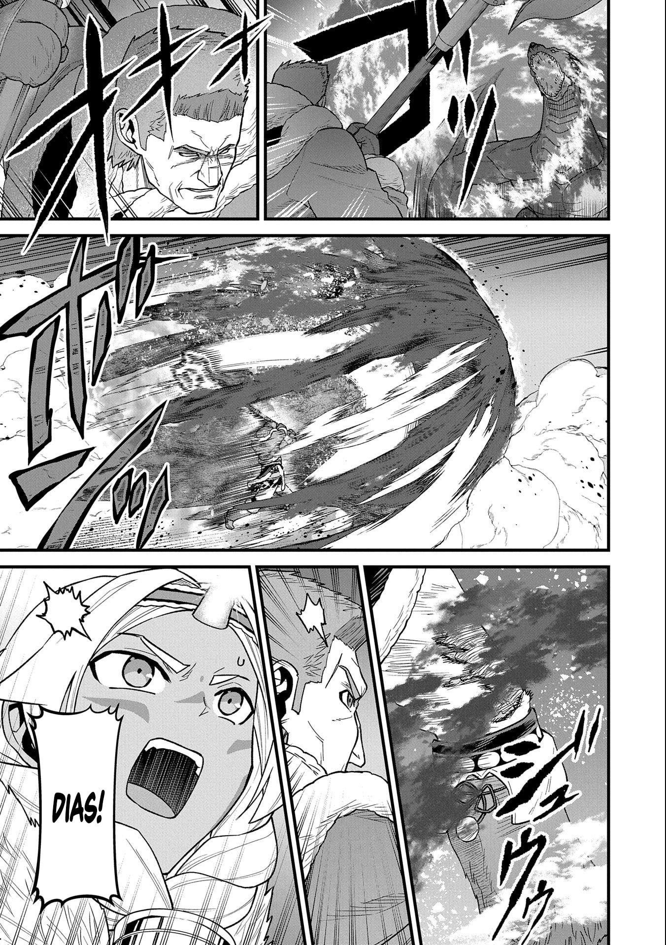 The Population of the Frontier Owner Starts With 0. “Dias the Blue” and a Blue-Horned Girl Chapter 49 - Page 24