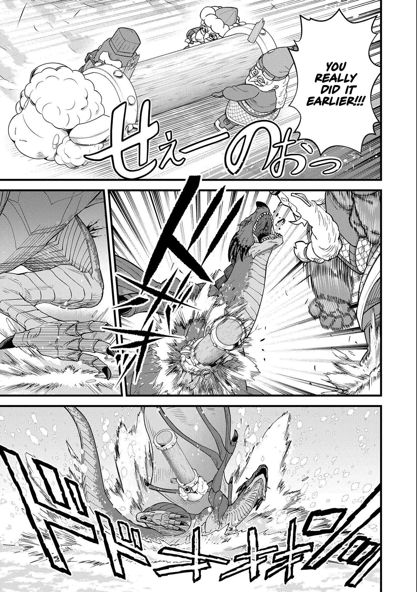 The Population of the Frontier Owner Starts With 0. “Dias the Blue” and a Blue-Horned Girl Chapter 49 - Page 28