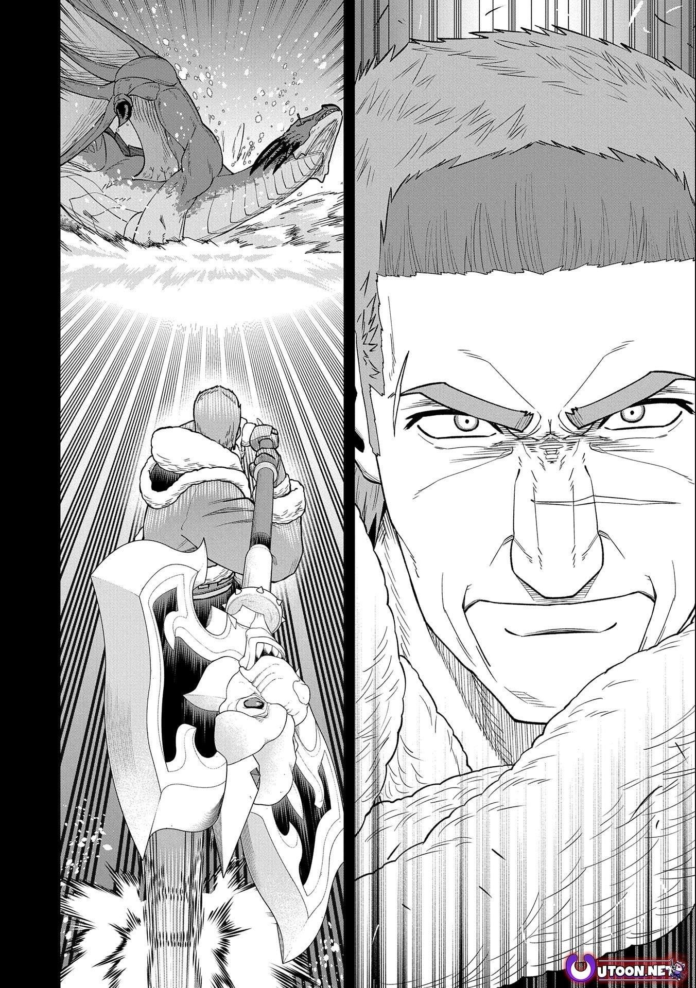 The Population of the Frontier Owner Starts With 0. “Dias the Blue” and a Blue-Horned Girl Chapter 49 - Page 29