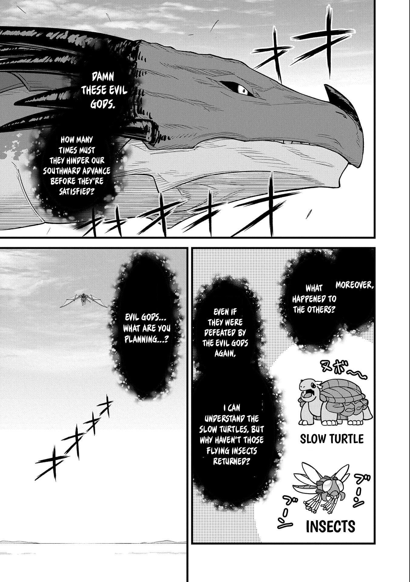 The Population of the Frontier Owner Starts With 0. “Dias the Blue” and a Blue-Horned Girl Chapter 49 - Page 4