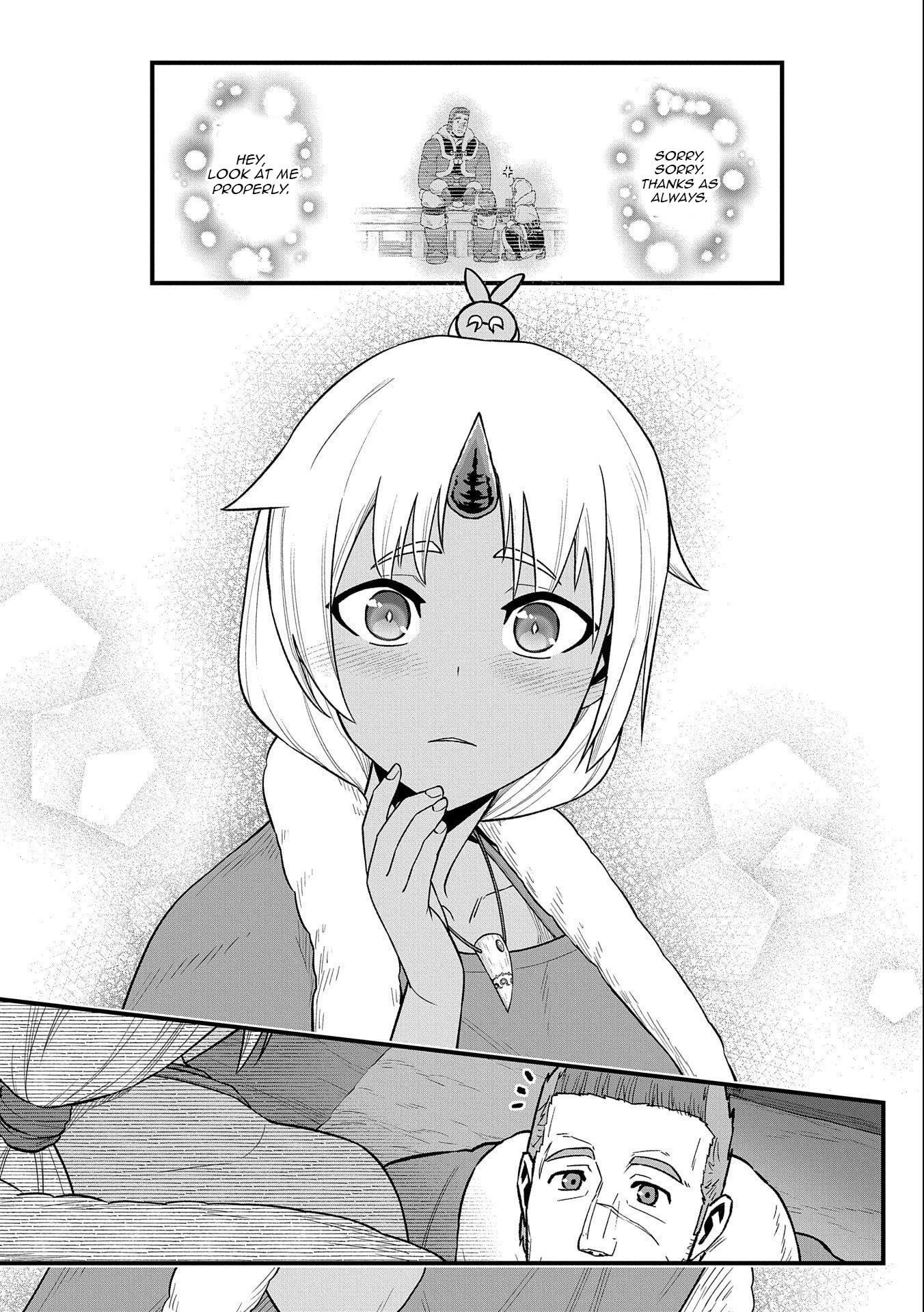 The Population of the Frontier Owner Starts With 0. “Dias the Blue” and a Blue-Horned Girl Chapter 50 - Page 32