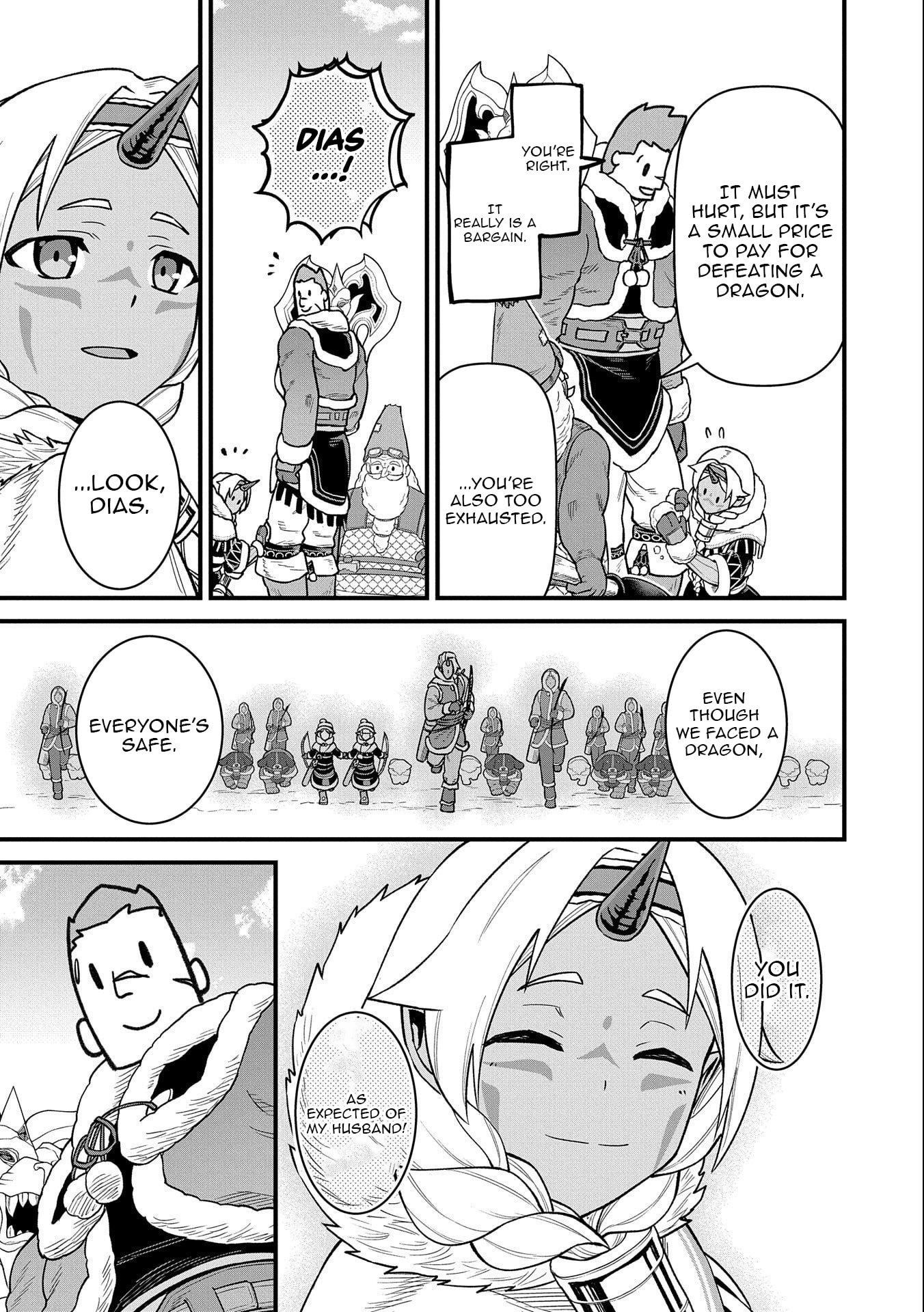 The Population of the Frontier Owner Starts With 0. “Dias the Blue” and a Blue-Horned Girl Chapter 50 - Page 4