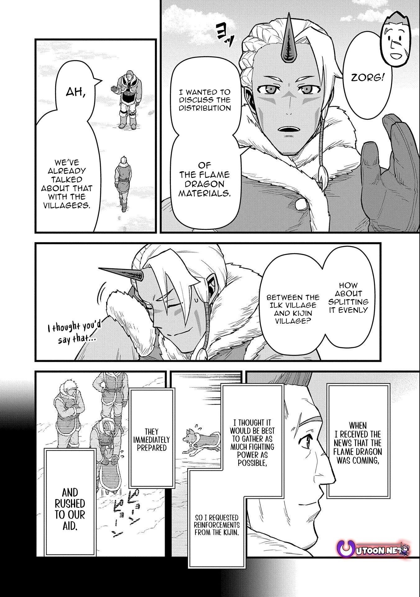 The Population of the Frontier Owner Starts With 0. “Dias the Blue” and a Blue-Horned Girl Chapter 50 - Page 9