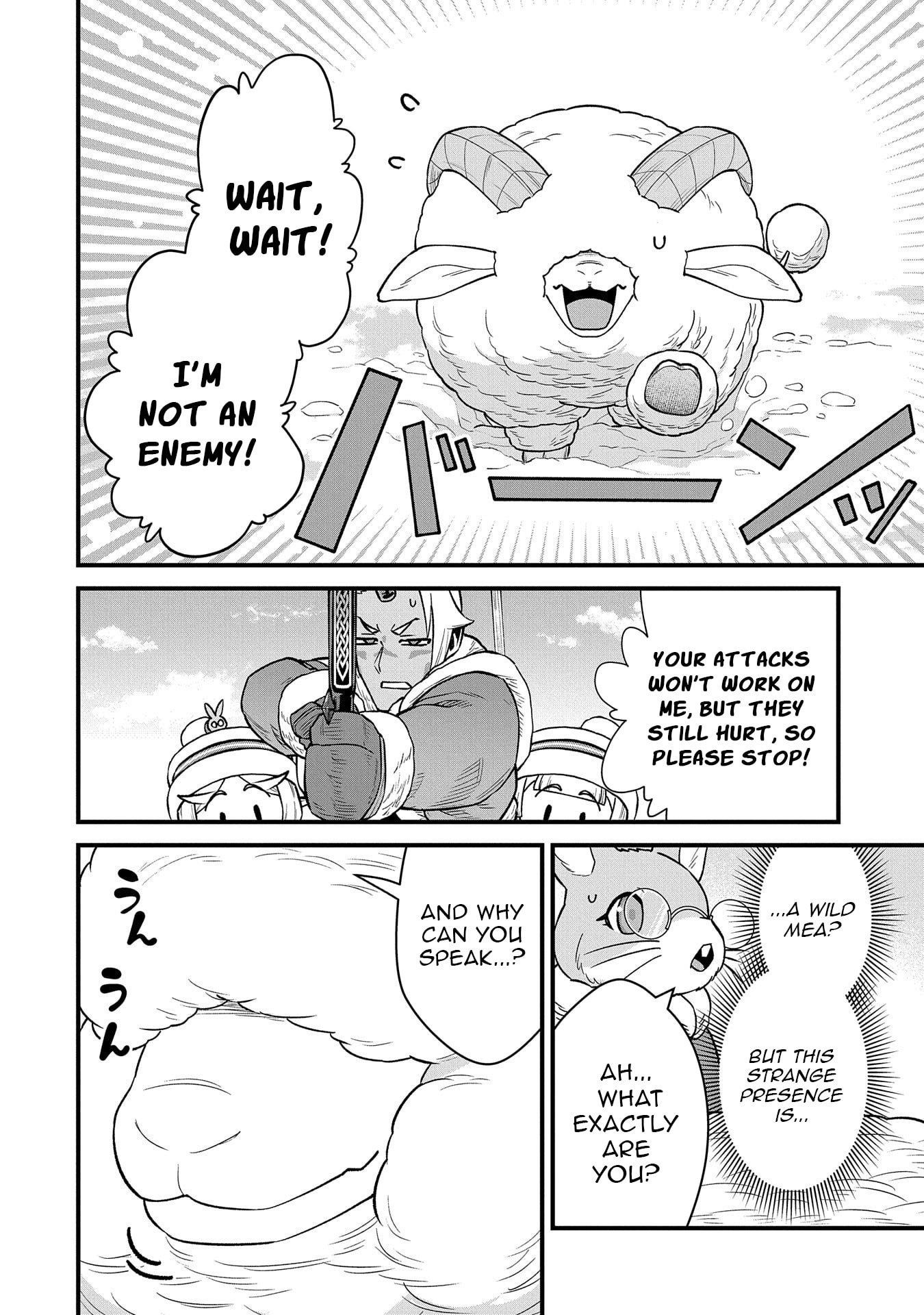 The Population of the Frontier Owner Starts With 0. “Dias the Blue” and a Blue-Horned Girl Chapter 51 - Page 23