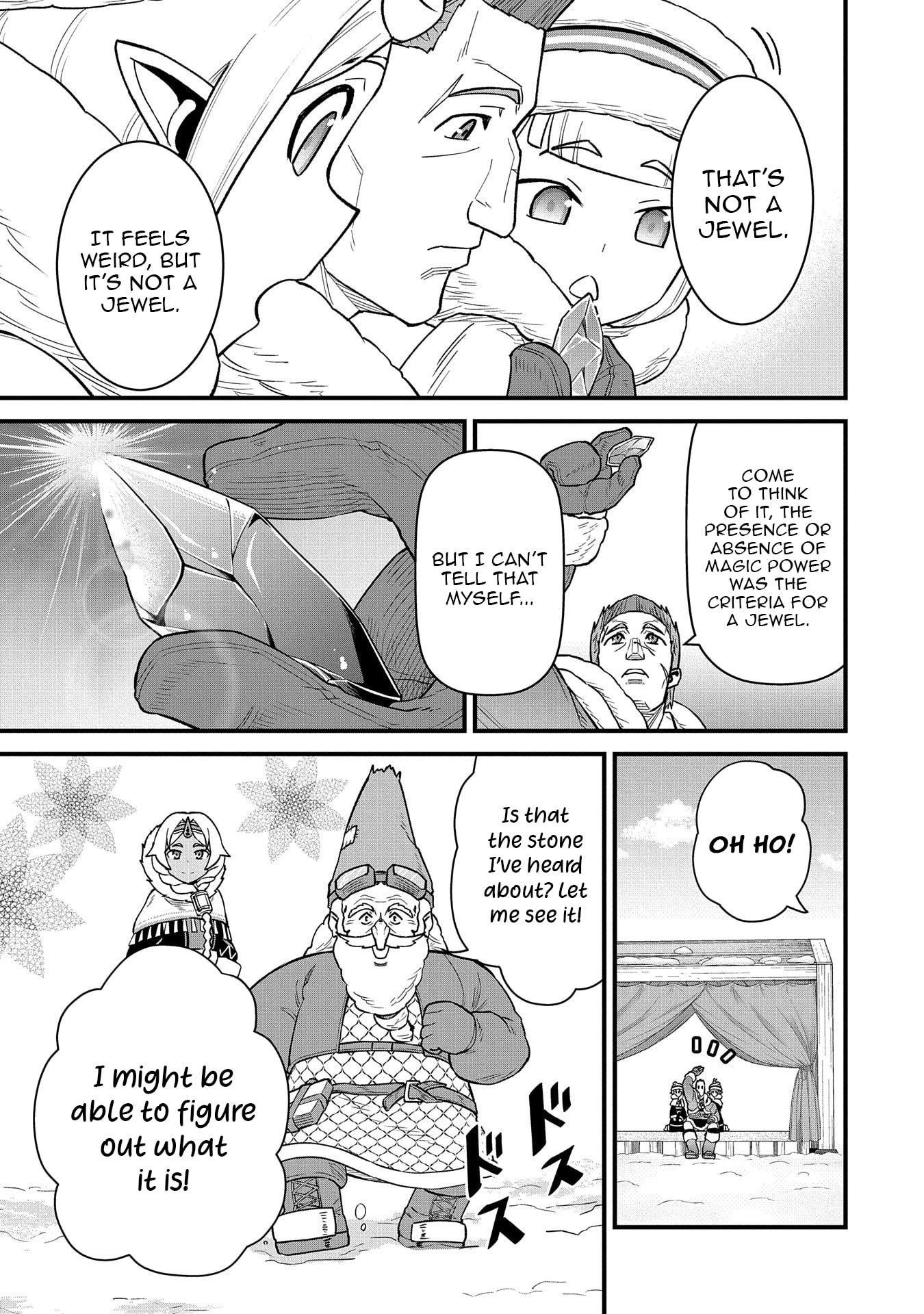 The Population of the Frontier Owner Starts With 0. “Dias the Blue” and a Blue-Horned Girl Chapter 51 - Page 28