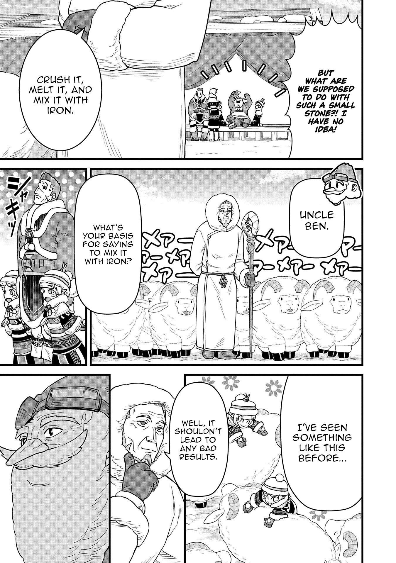 The Population of the Frontier Owner Starts With 0. “Dias the Blue” and a Blue-Horned Girl Chapter 51 - Page 30