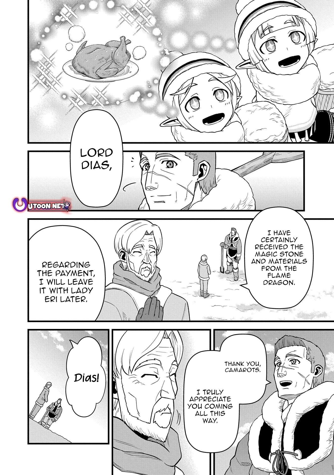 The Population of the Frontier Owner Starts With 0. “Dias the Blue” and a Blue-Horned Girl Chapter 51 - Page 5