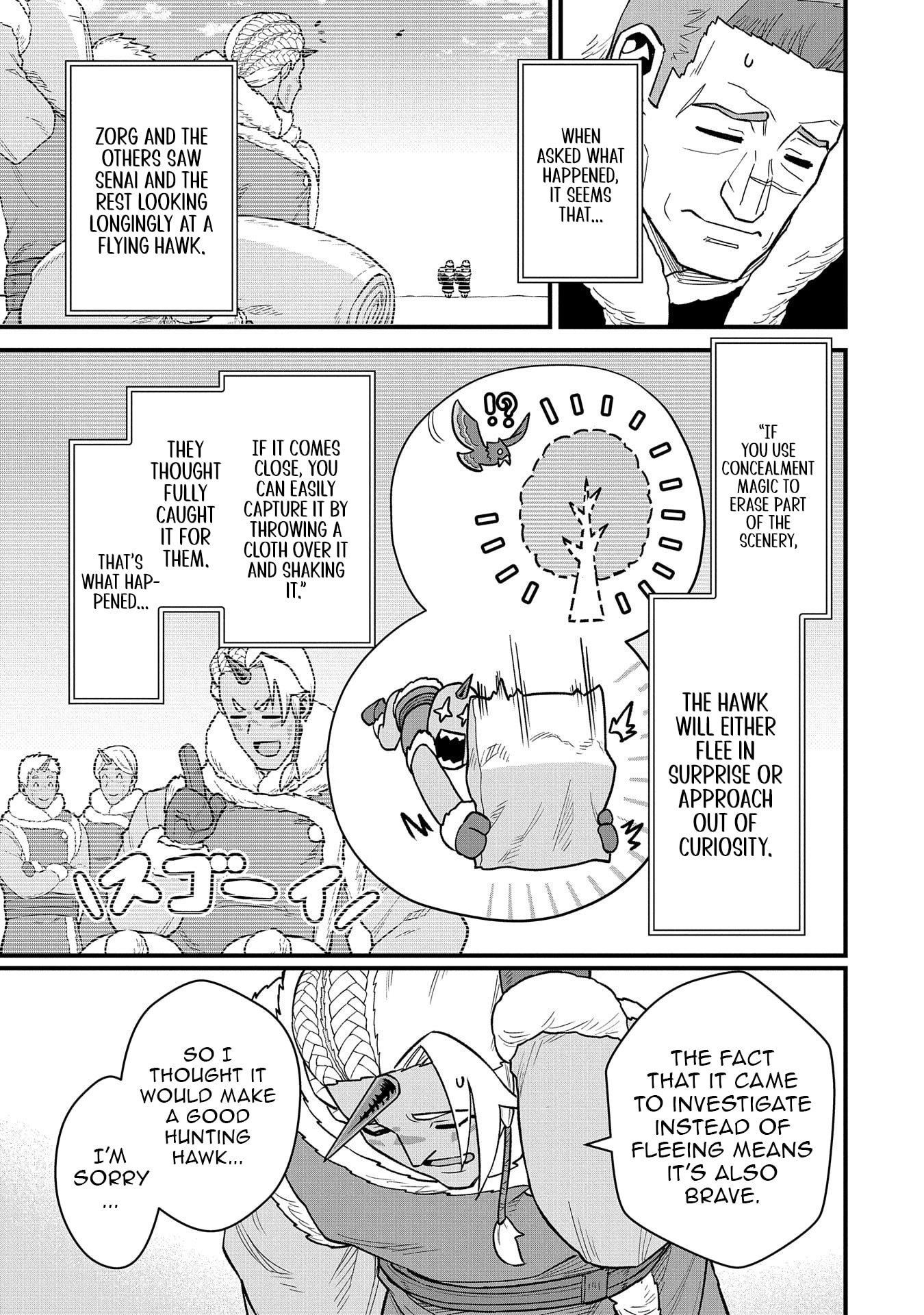 The Population of the Frontier Owner Starts With 0. “Dias the Blue” and a Blue-Horned Girl Chapter 51 - Page 8