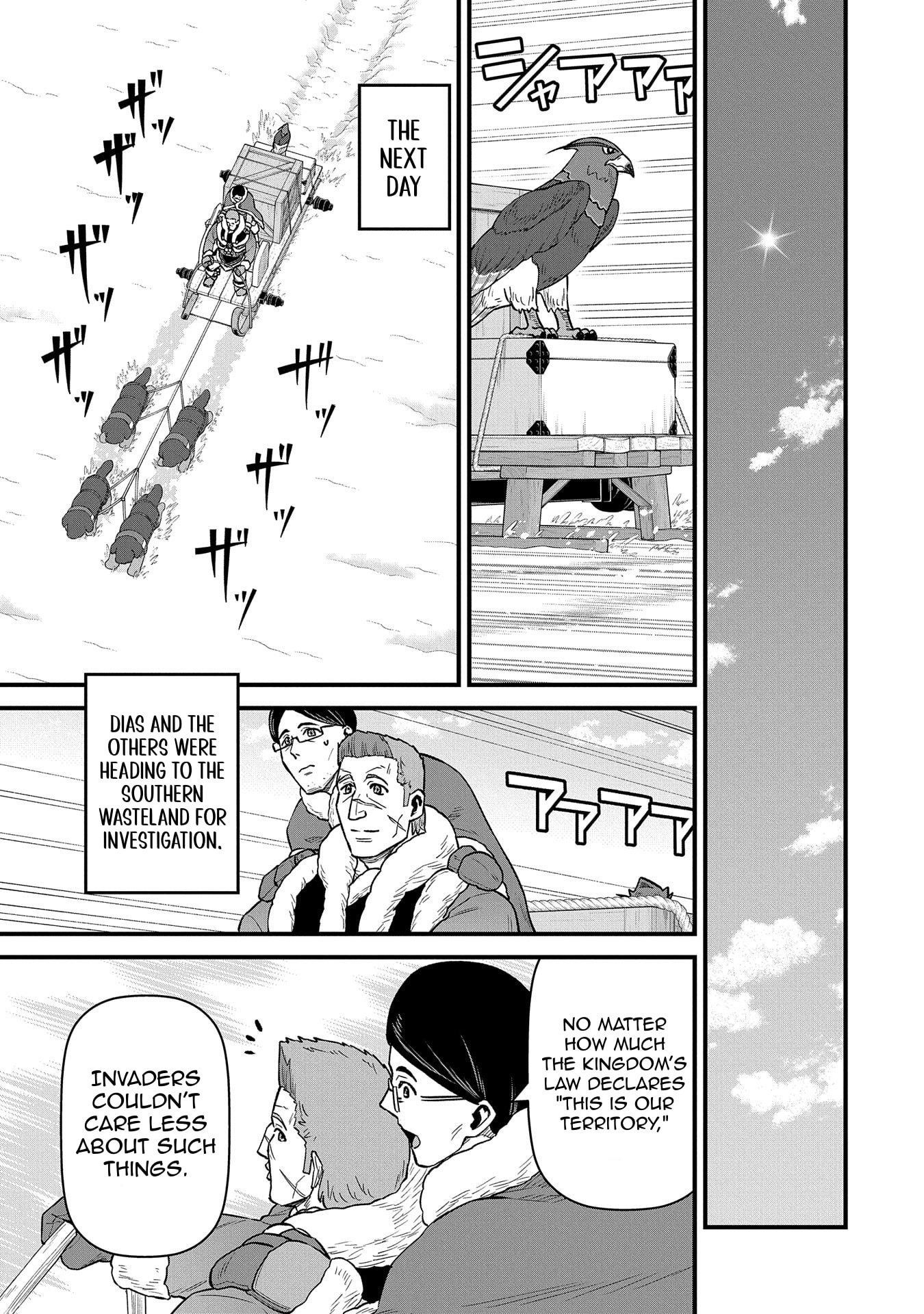 The Population of the Frontier Owner Starts With 0. “Dias the Blue” and a Blue-Horned Girl Chapter 52 - Page 12